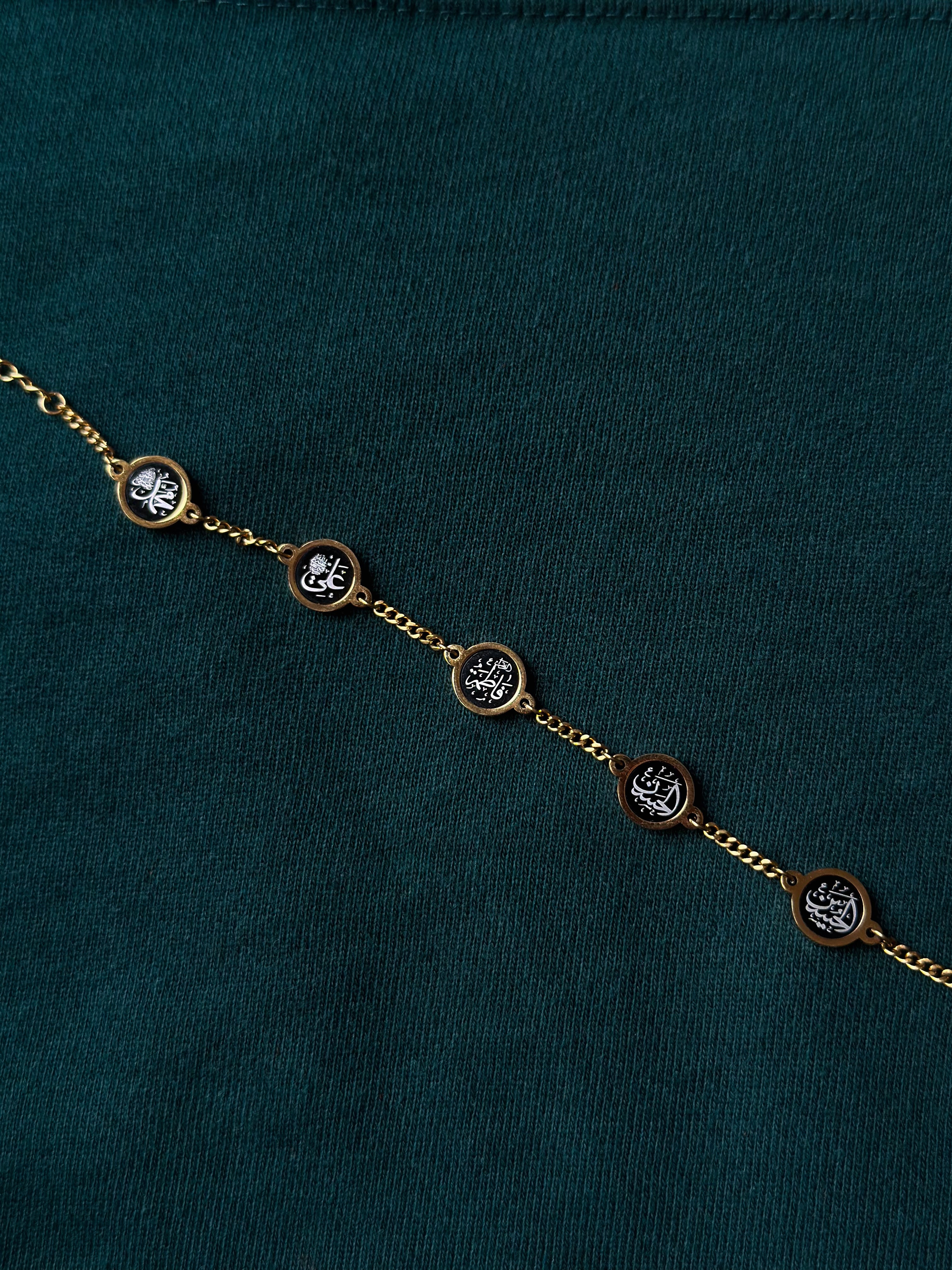 Panjtan Paak Bracelet | v2