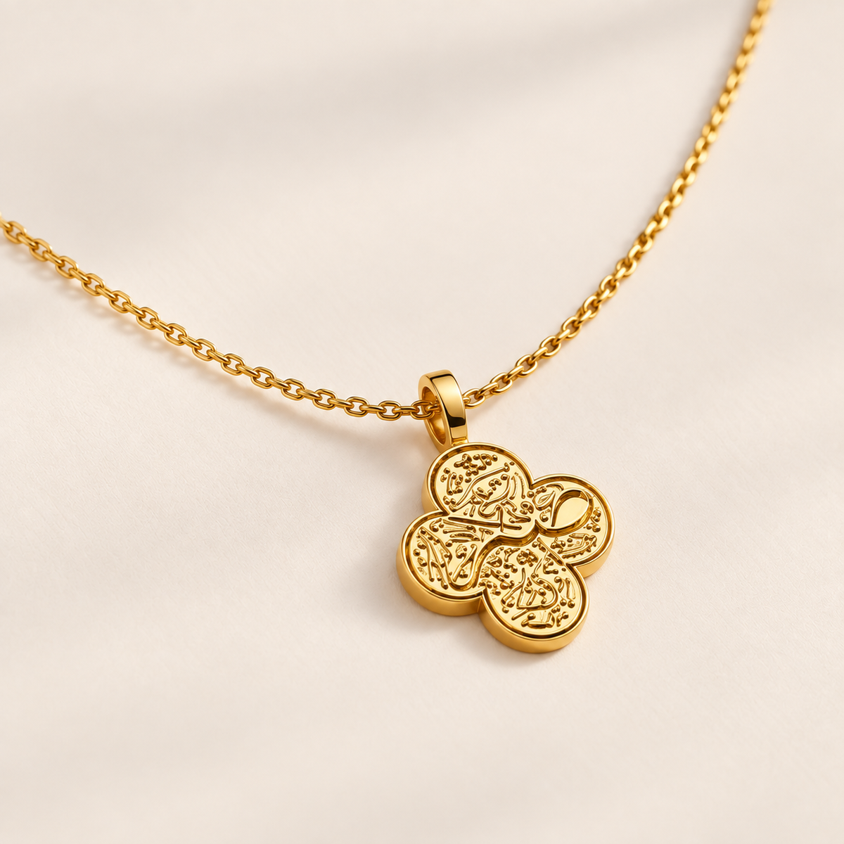 Sabr Necklace