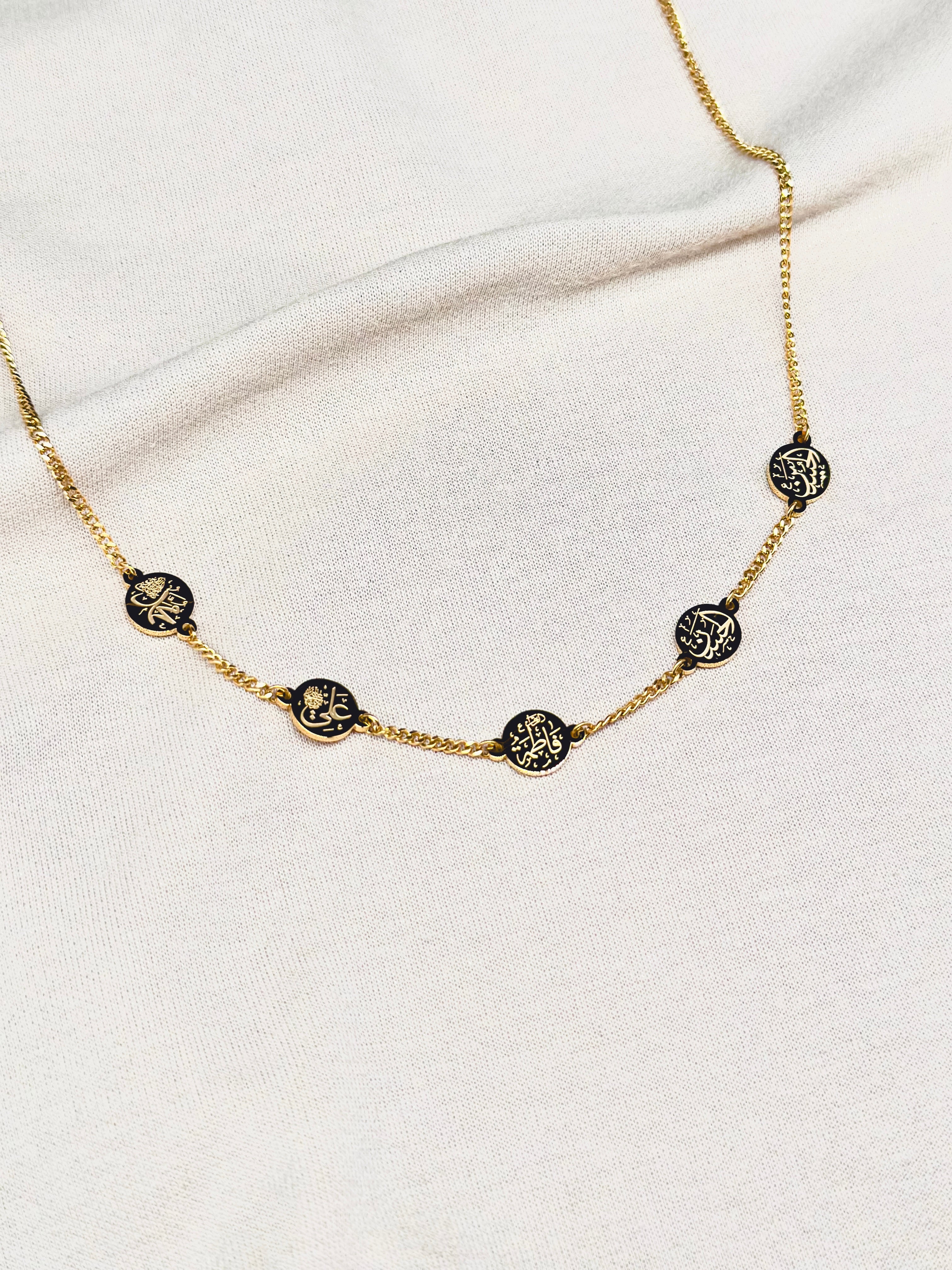 Panjtan Paak Necklace