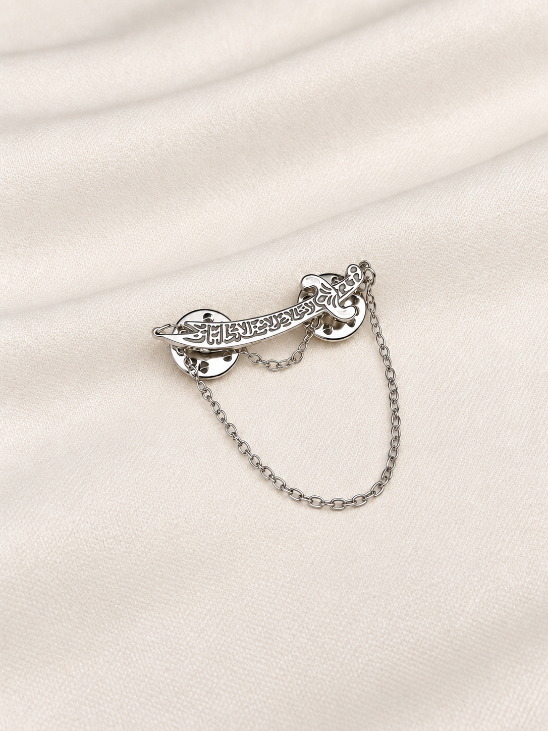 Zulfiqar Broche Pin