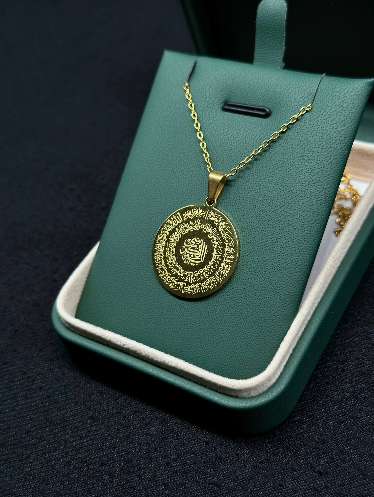 The Ayatul Kursi Necklace | 4 Kul Double Sided Necklace