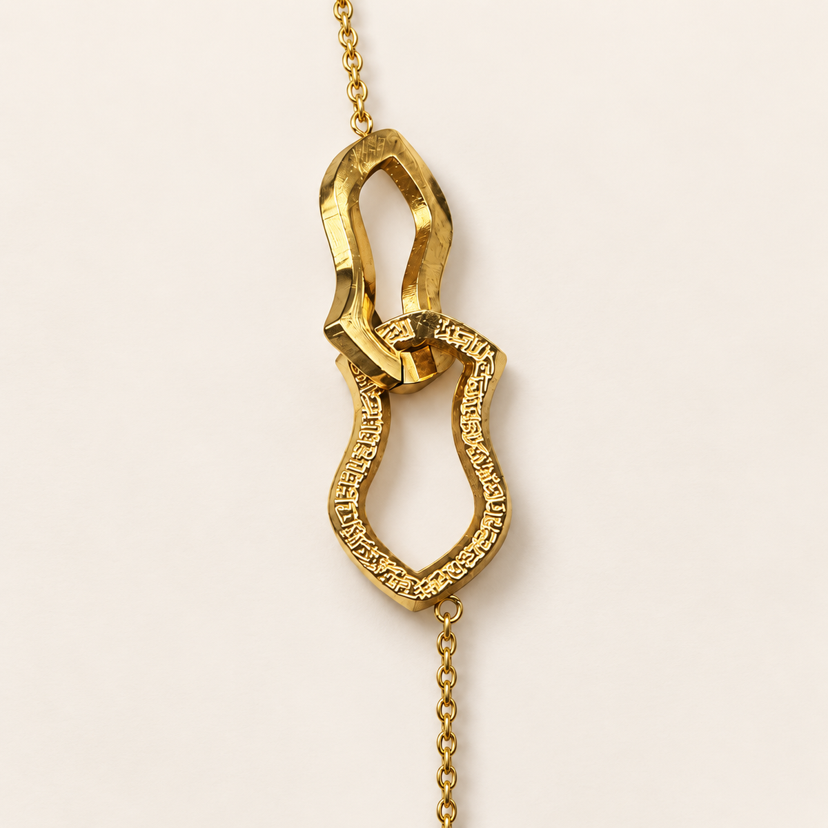 Eternal Nalayn Necklace | Salawatul Fatih