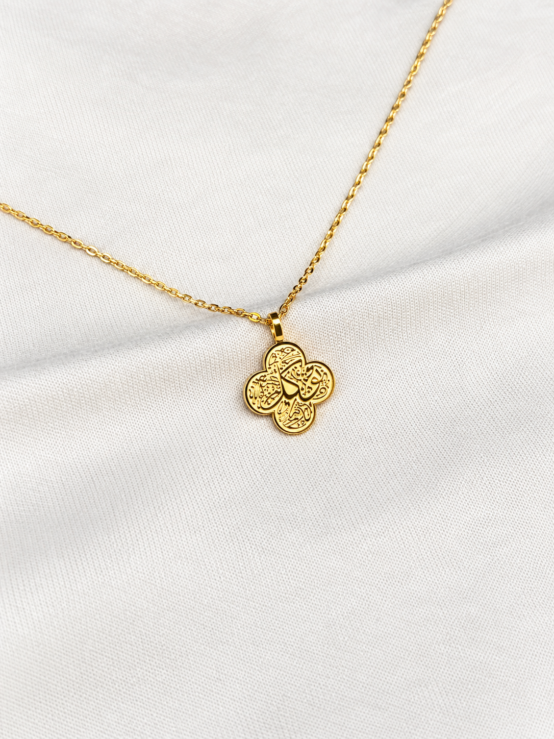Tawakkul Necklace
