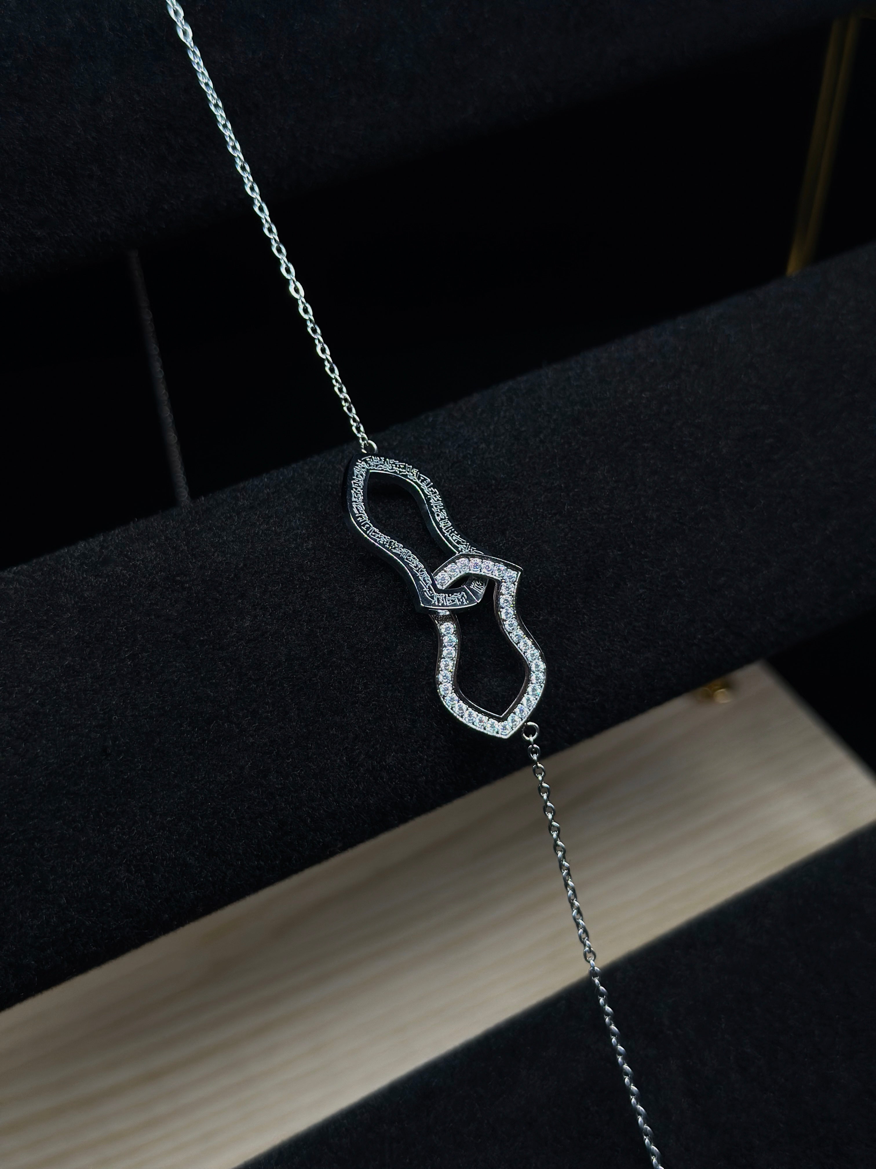 Eternal Nalayn Necklace | Salawatul Fatih