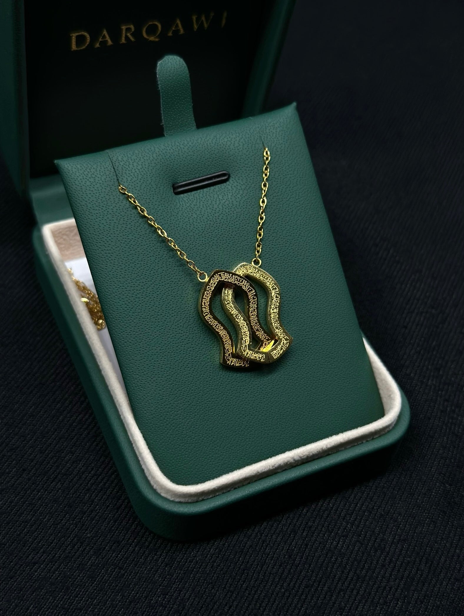 Salawatul Fatih Necklace