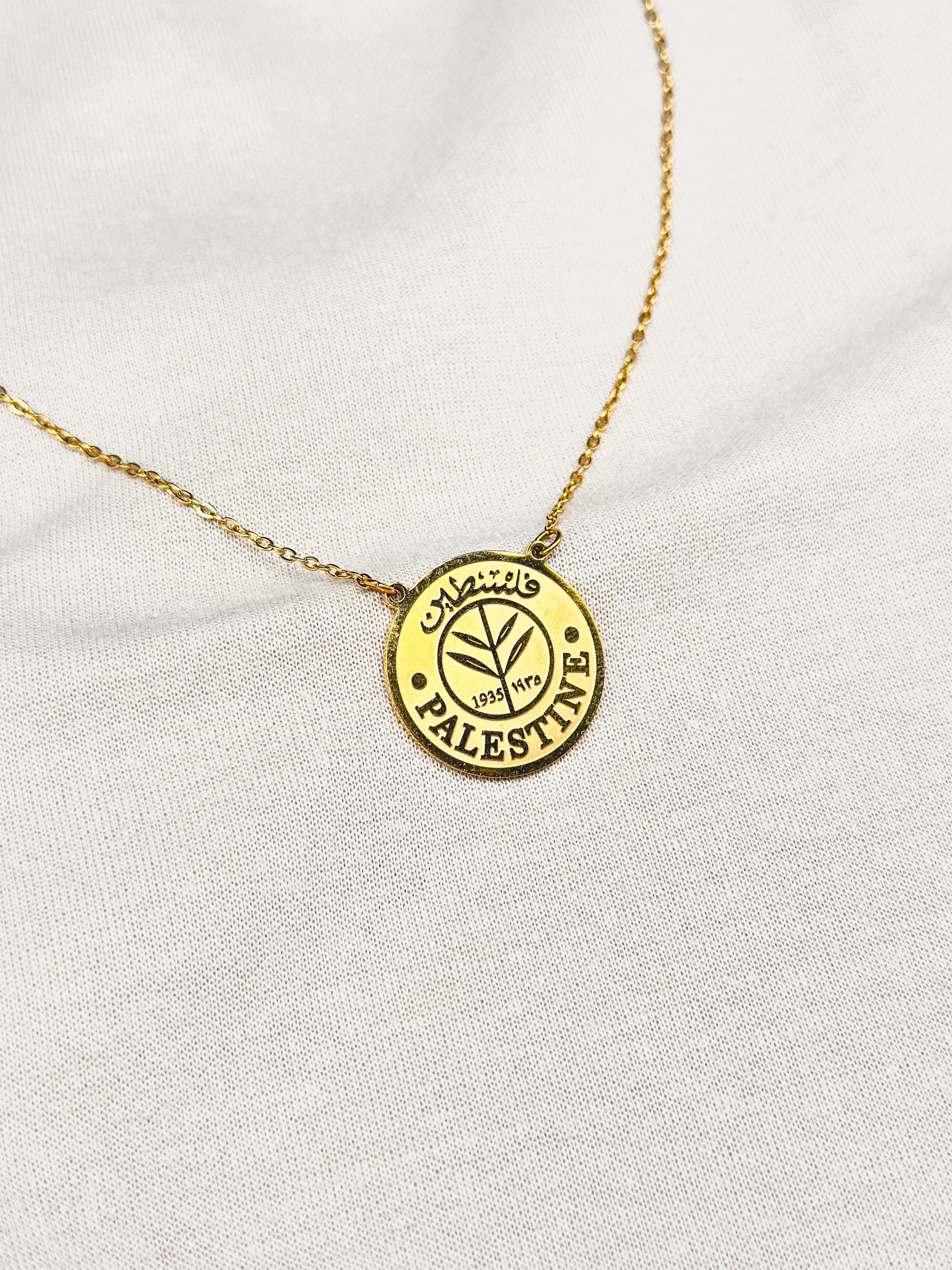 Palestine Coin Necklace | Dome Of The Rock Al Aqsa