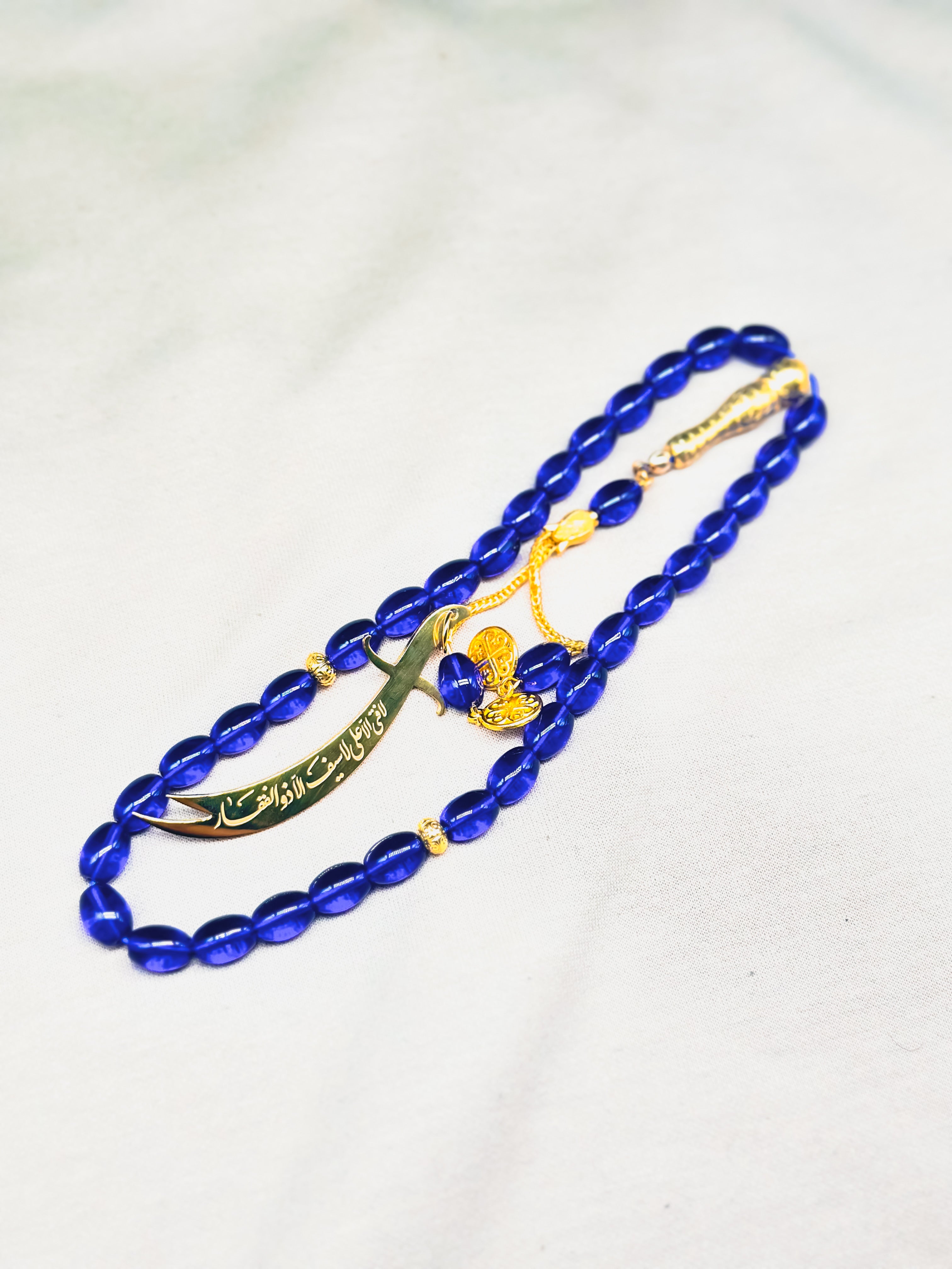 Zulfiqar Tasbih 33 Beads v6