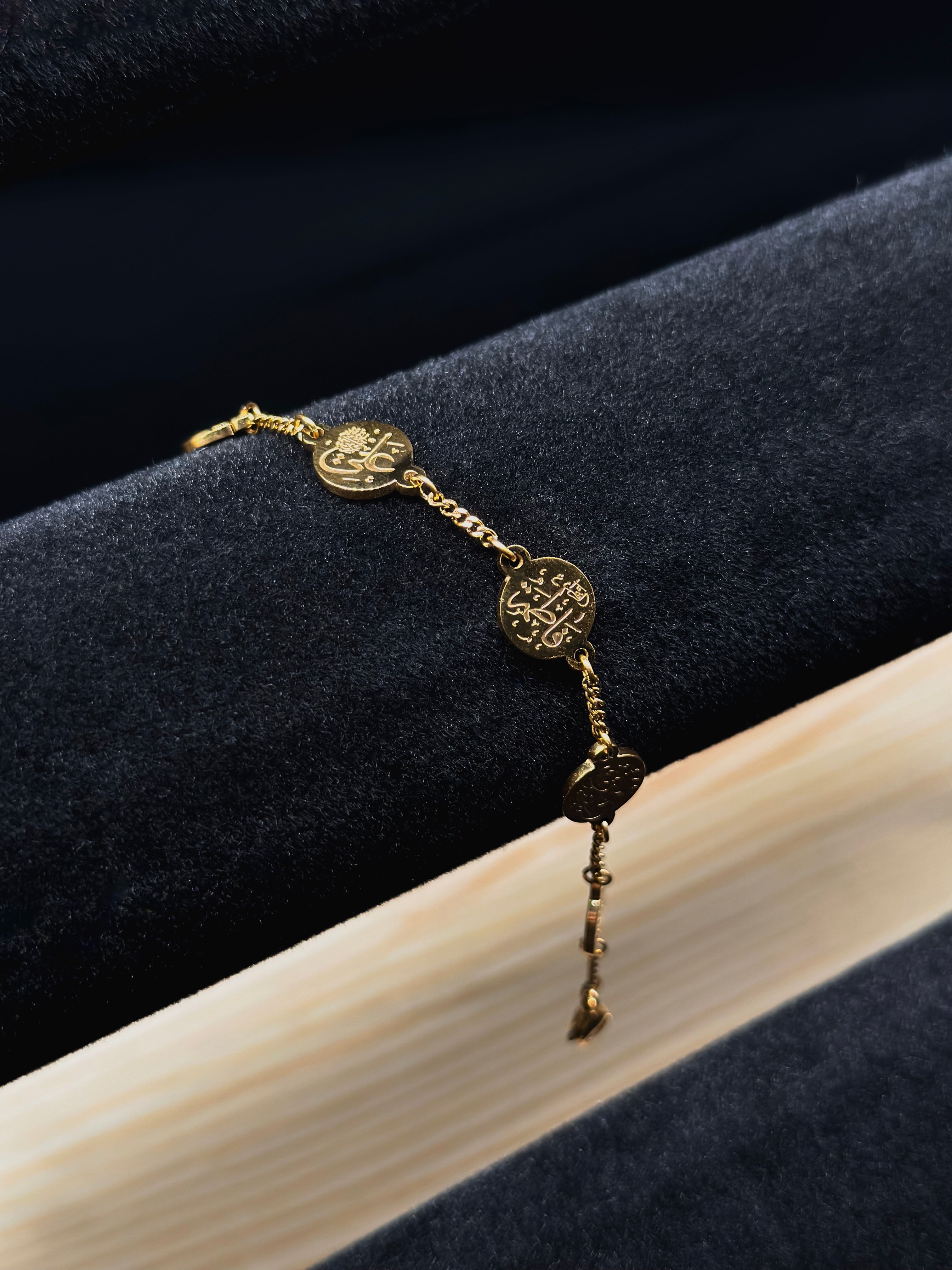 Panjtan Paak Bracelet