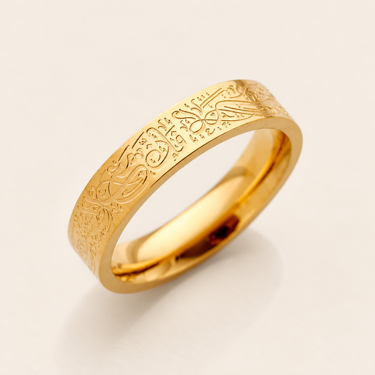Verily With Hardship Comes Ease Ring