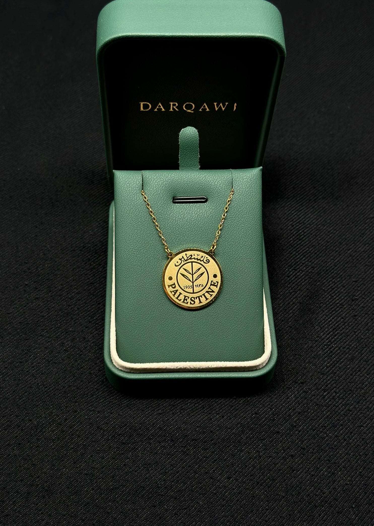 Palestine Coin Necklace | Dome Of The Rock Al Aqsa