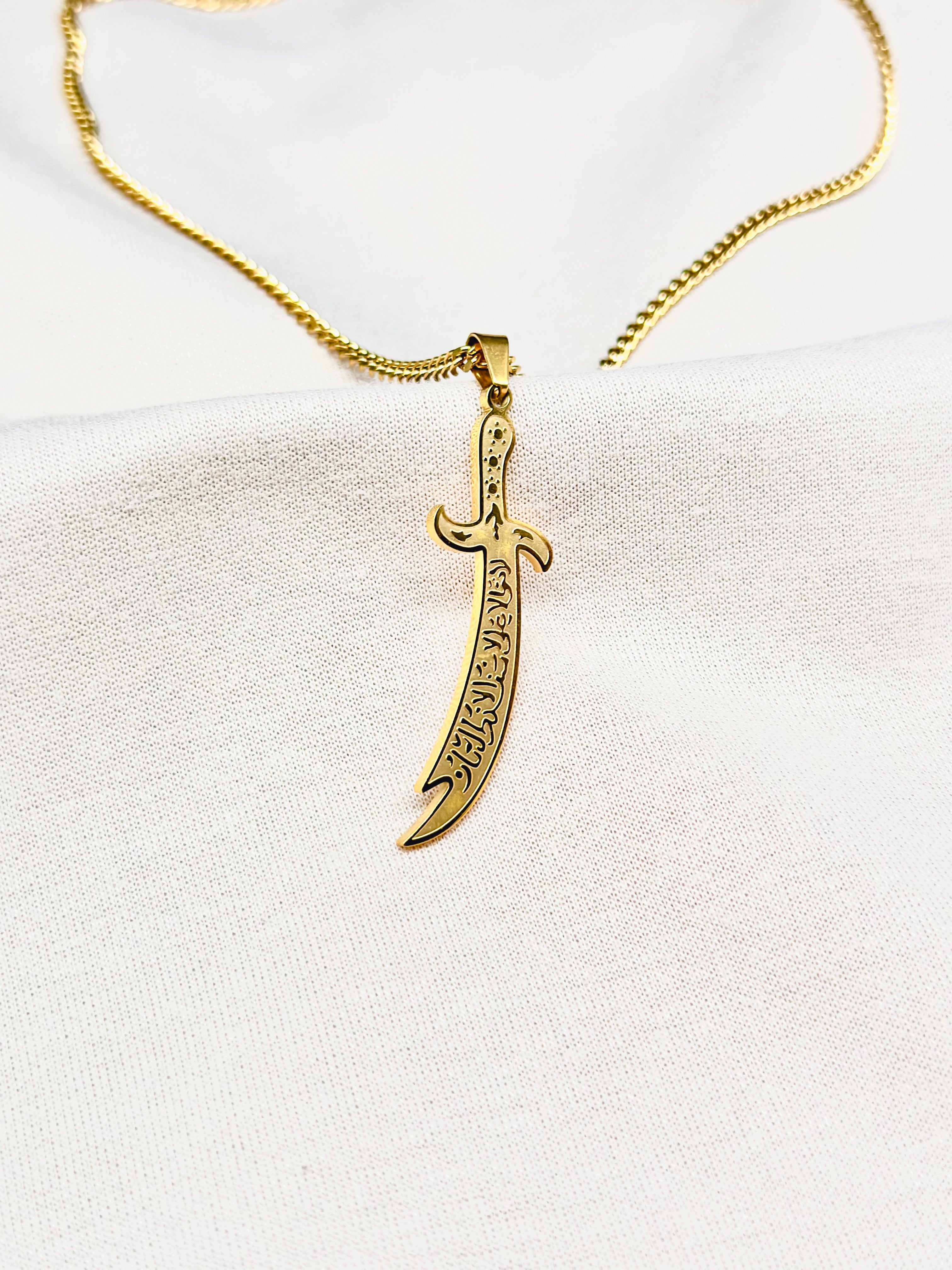 The Sword Of Imam Ali | Zulfiqar v2