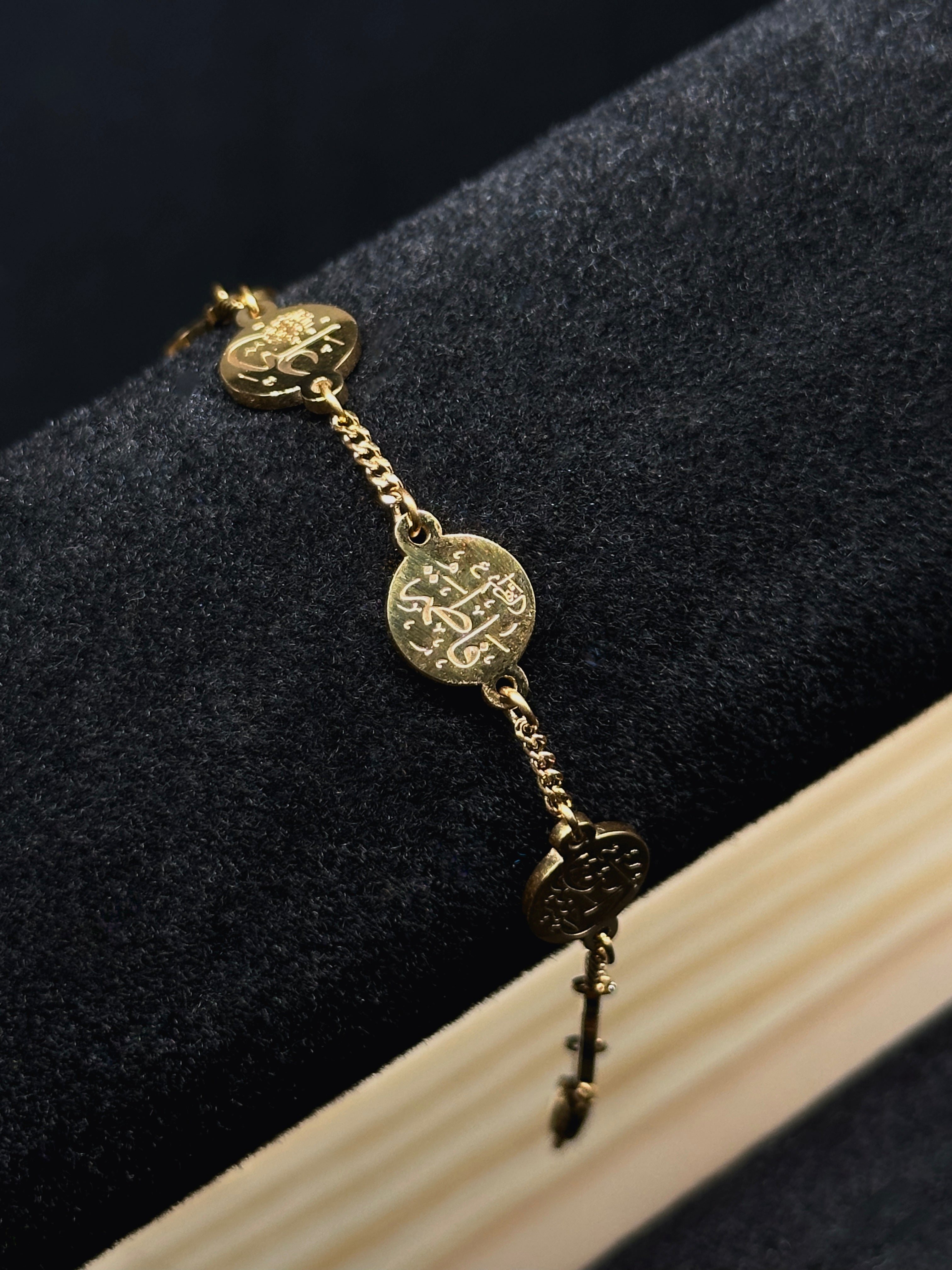 Panjtan Paak Bracelet
