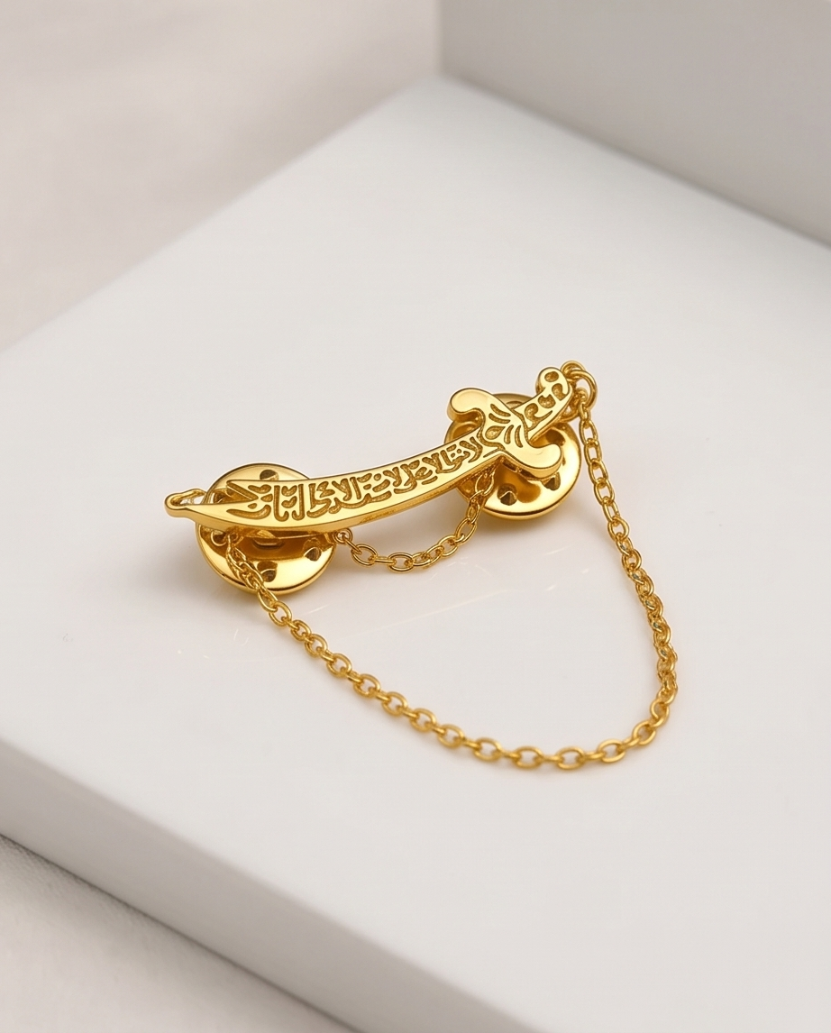 Zulfiqar Broche Pin