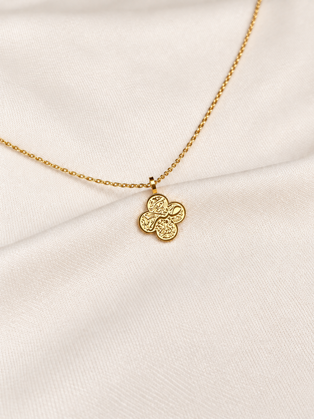 Sabr Necklace