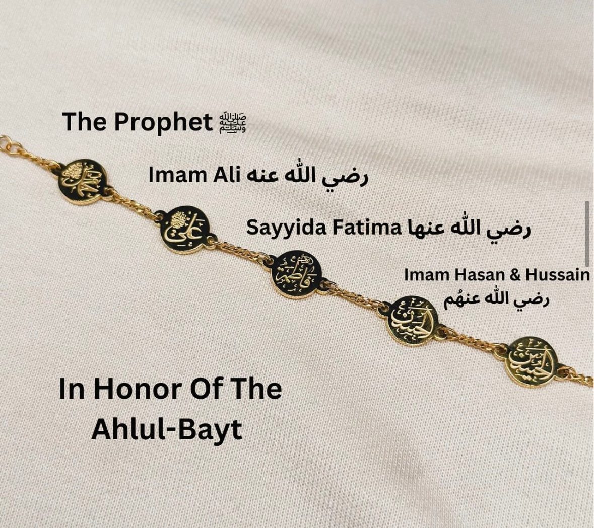 Panjtan Paak Bracelet