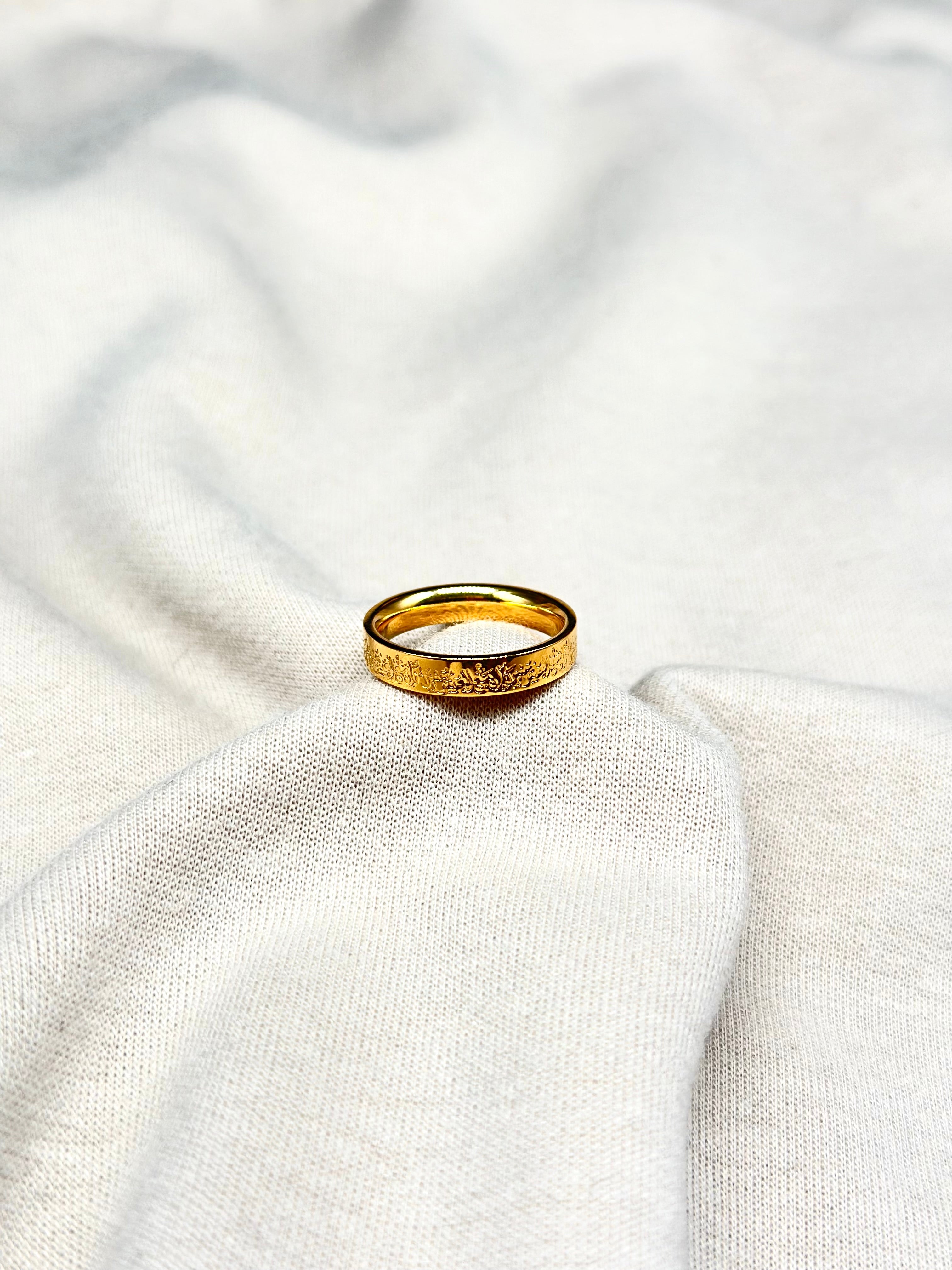 Verily With Hardship Comes Ease Ring