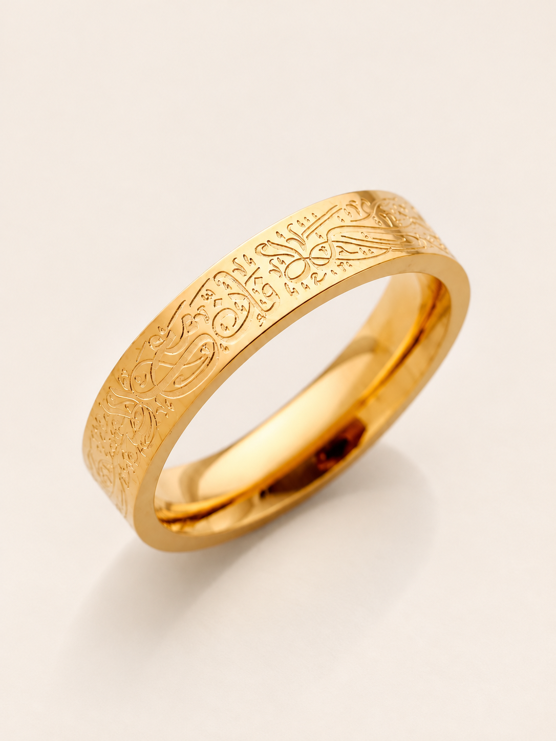 Verily With Hardship Comes Ease Ring