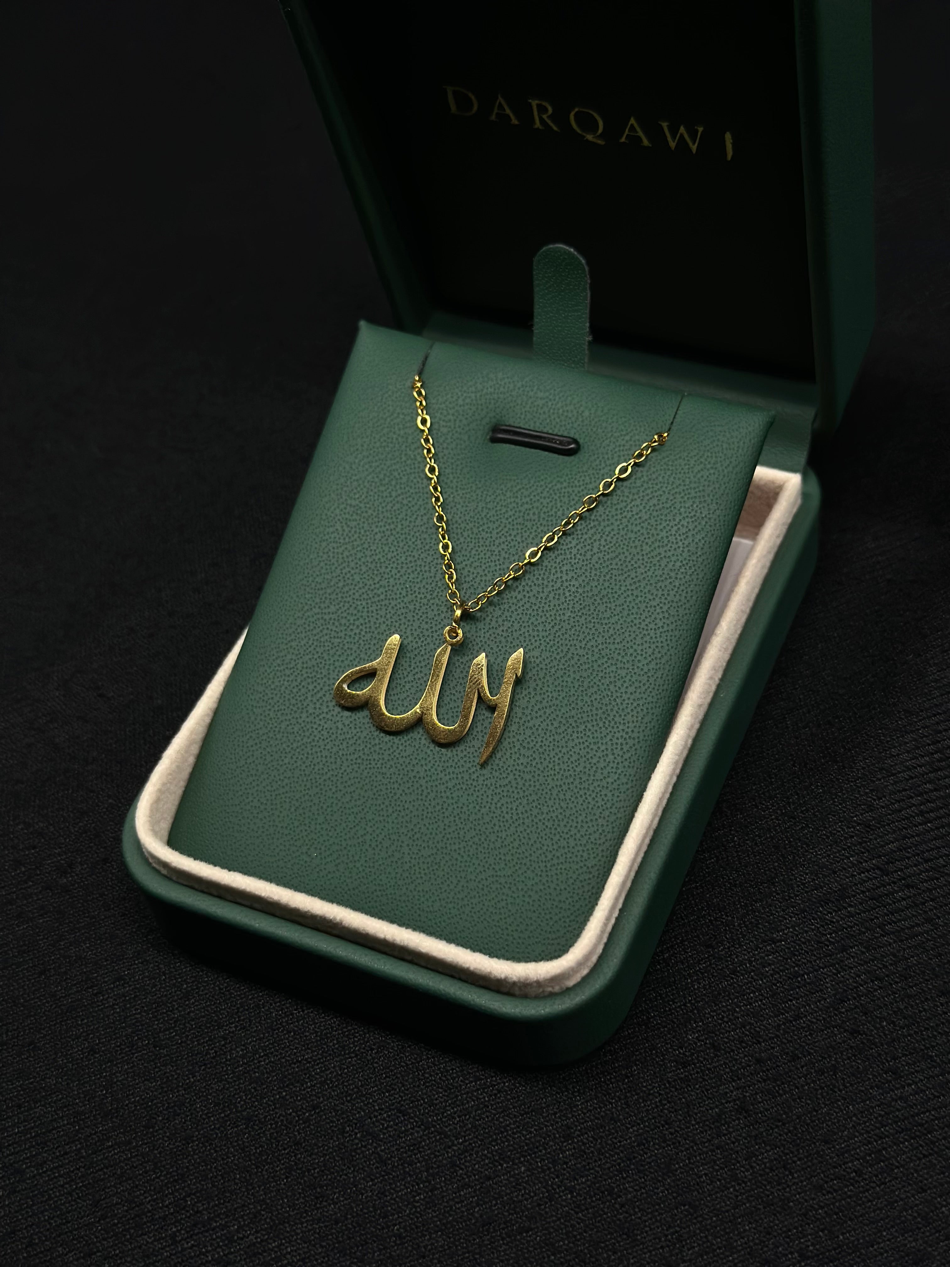The Divine Name