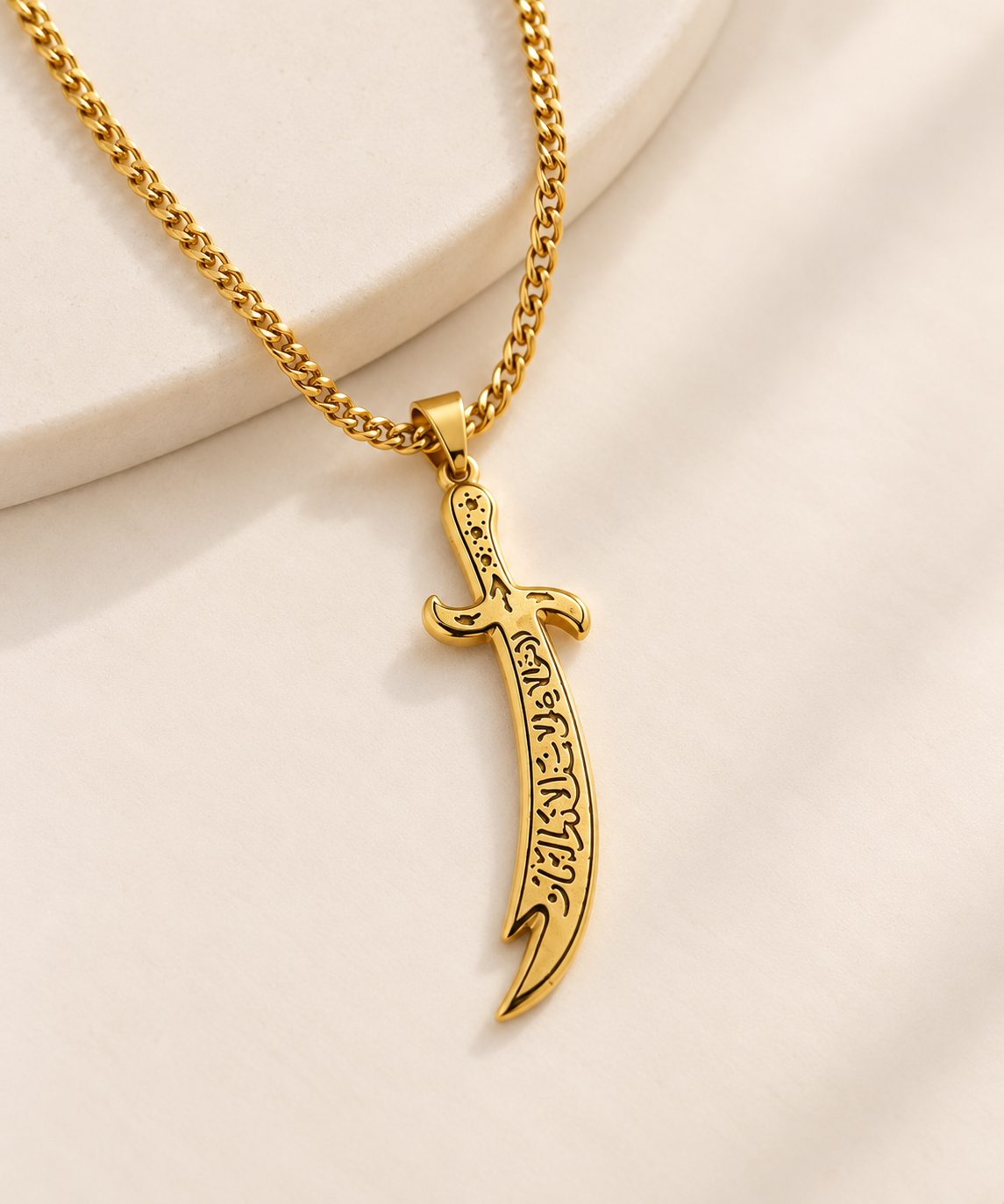 The Sword Of Imam Ali | Zulfiqar v2