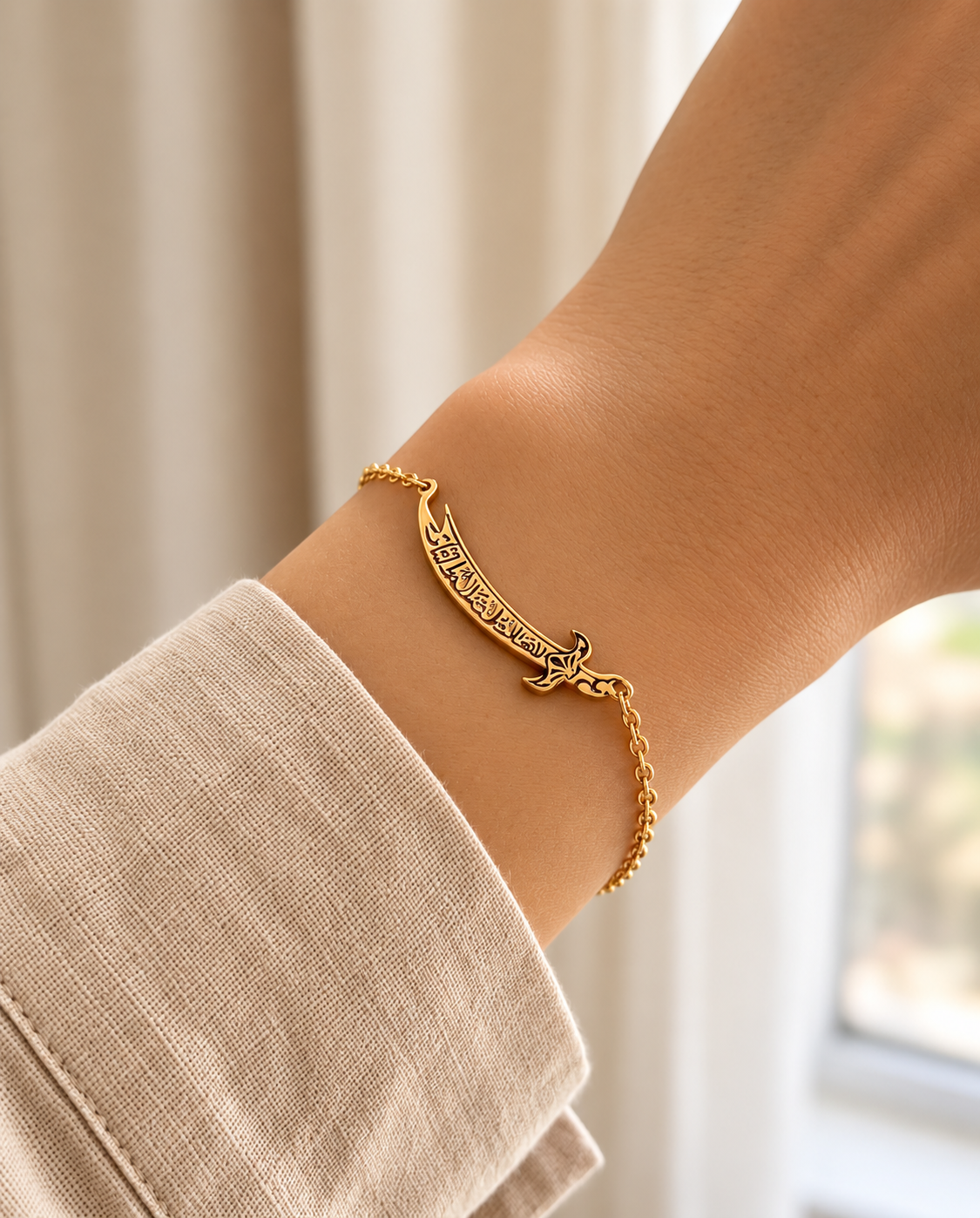 The Sword Of Imam Ali | Zulfiqar Bracelet v3