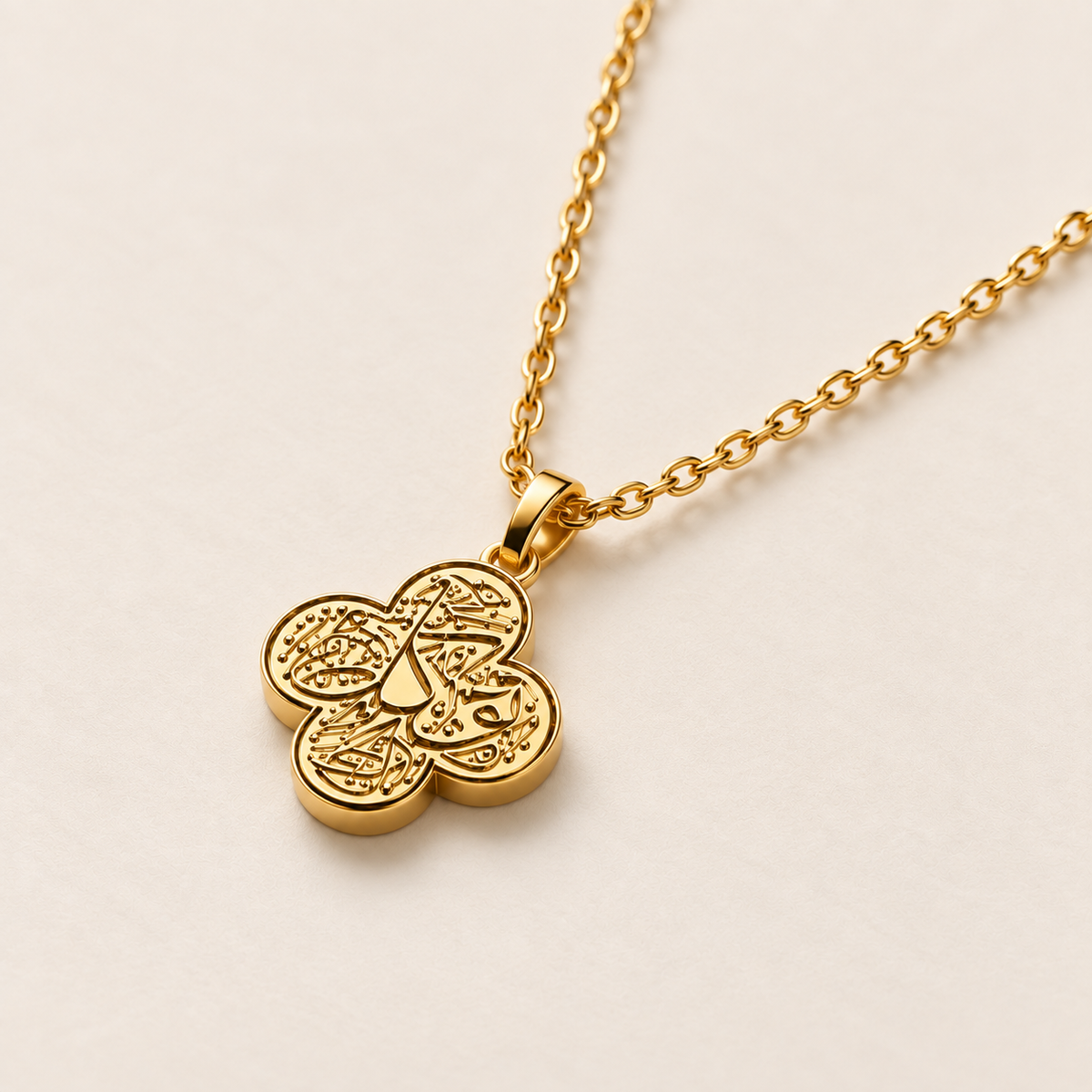 Tawakkul Necklace