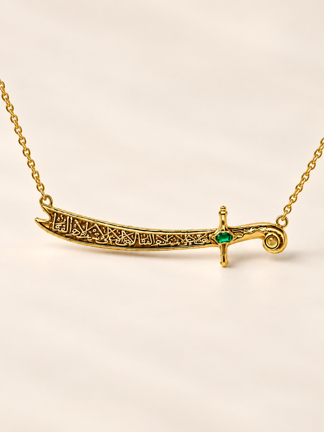 Turāth (Pre-Order)