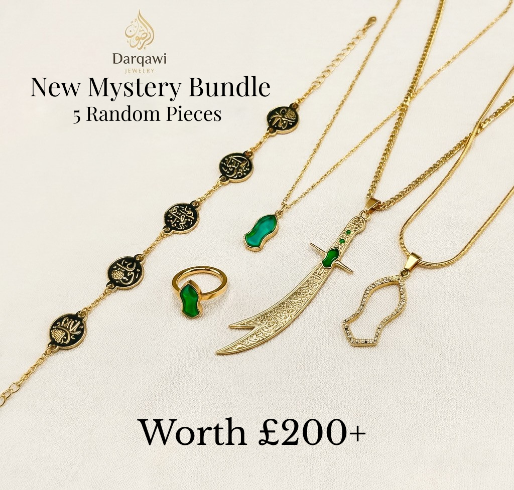 NEW MYSTERY BUNDLE!