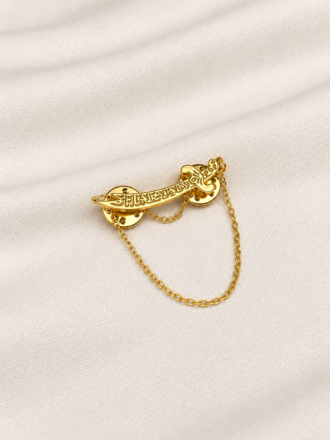 Zulfiqar Broche Pin