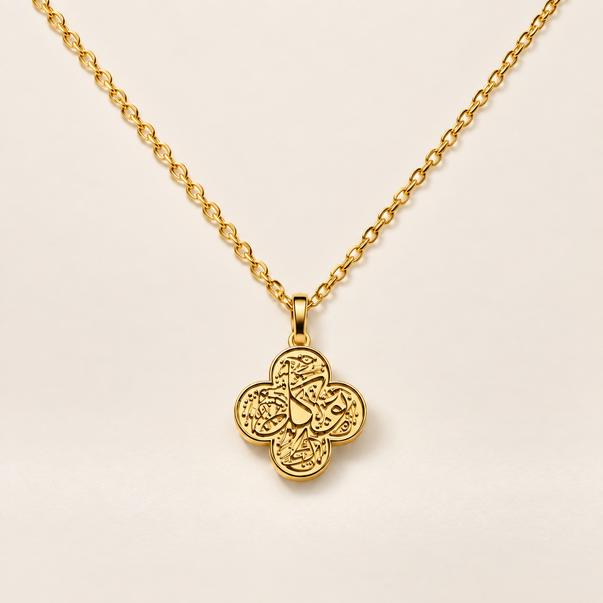 Tawakkul Necklace