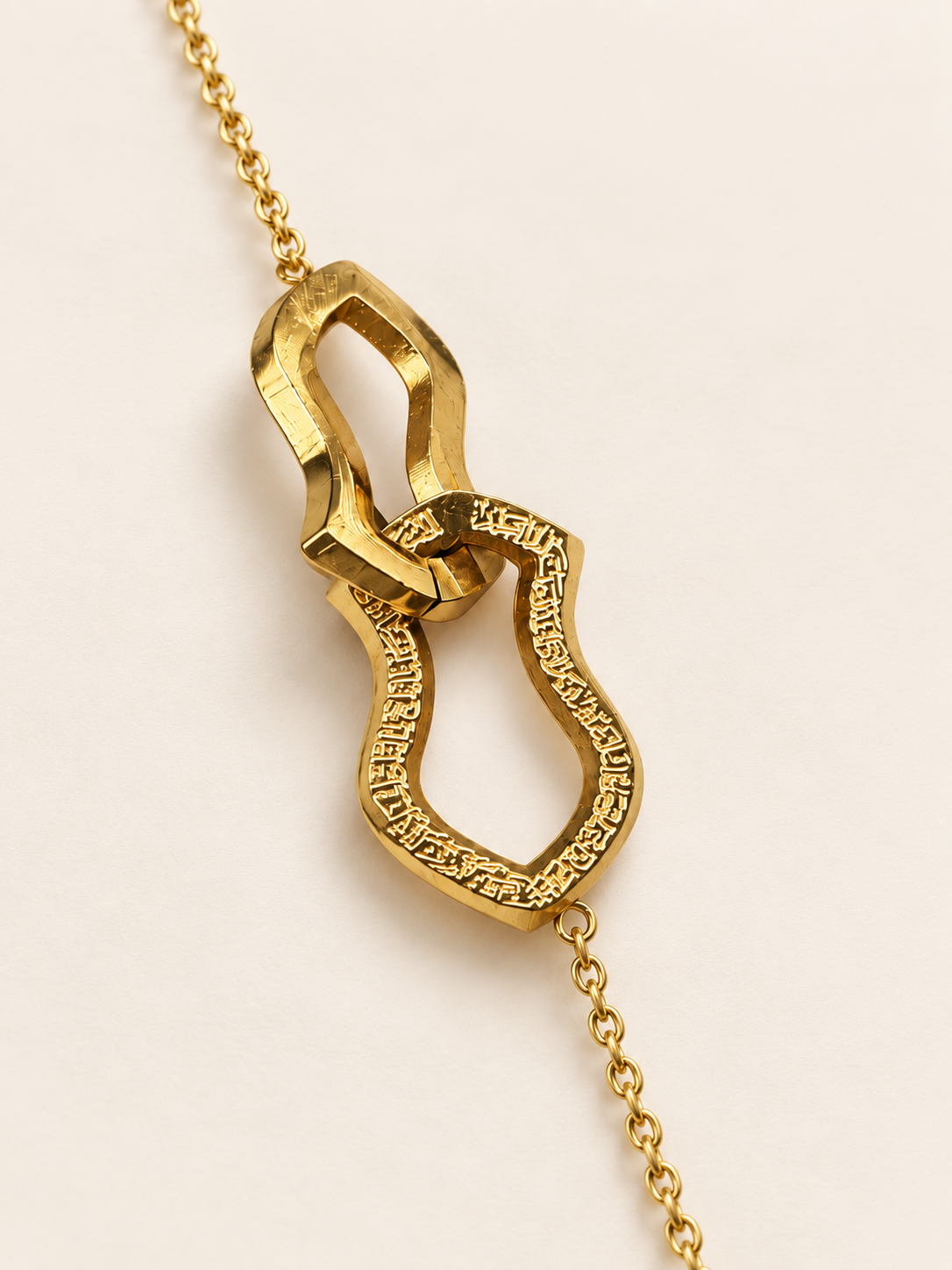 Eternal Nalayn Necklace | Salawatul Fatih
