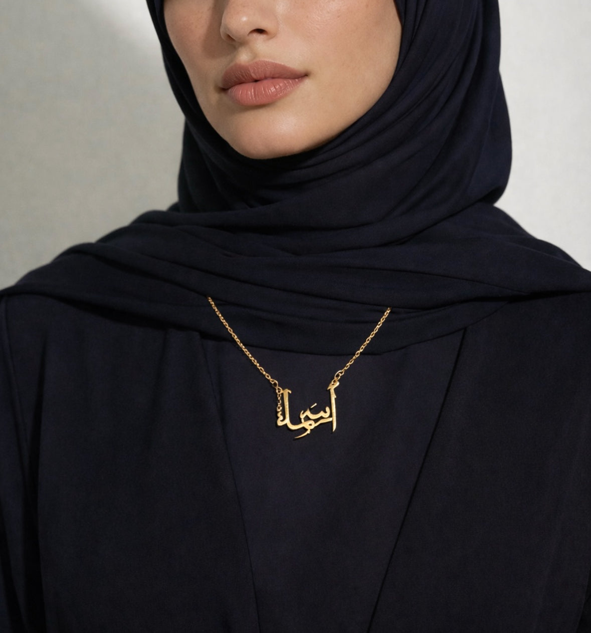 Personalised Arabic Necklace Caligraphy