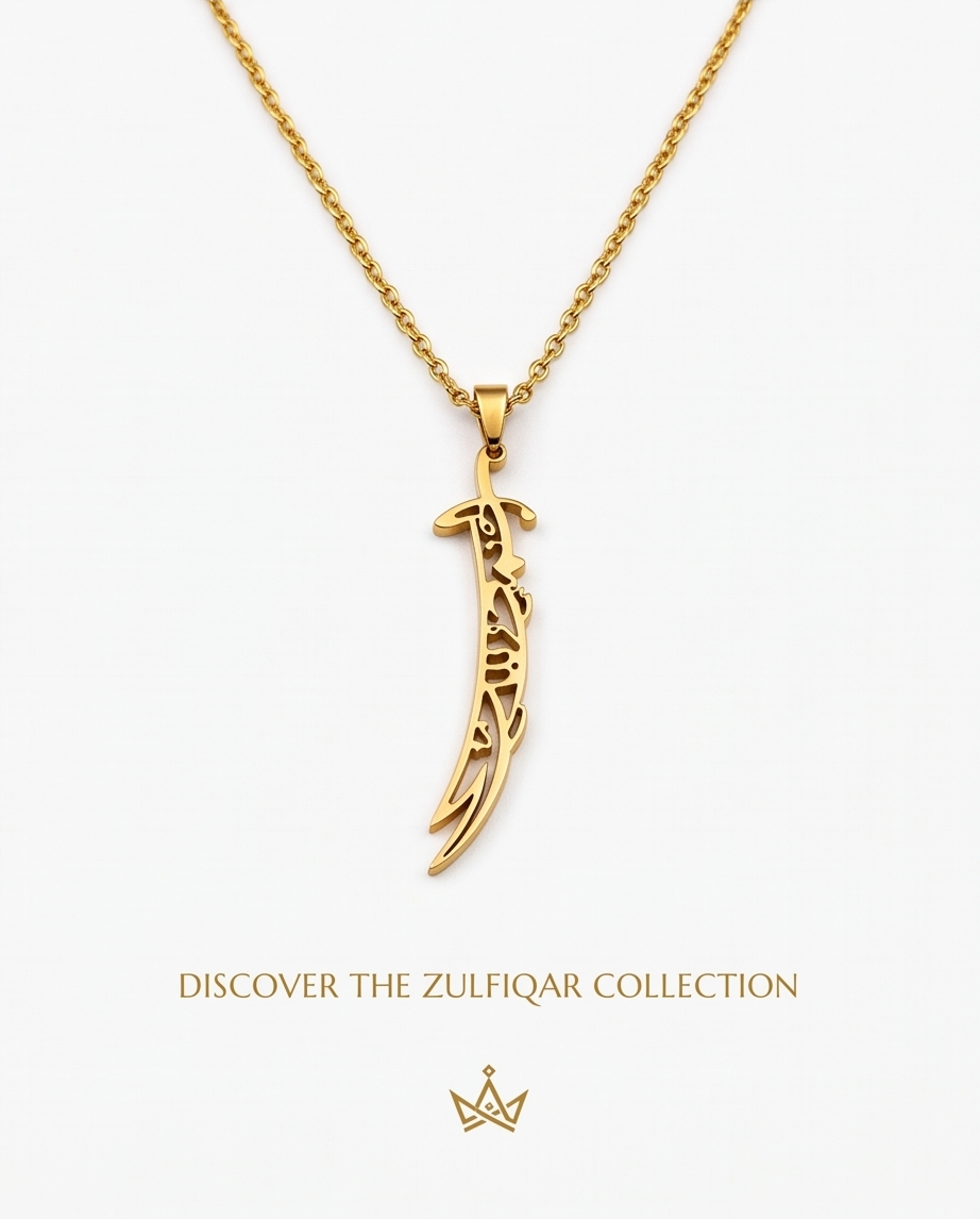 Zulfiqar v13