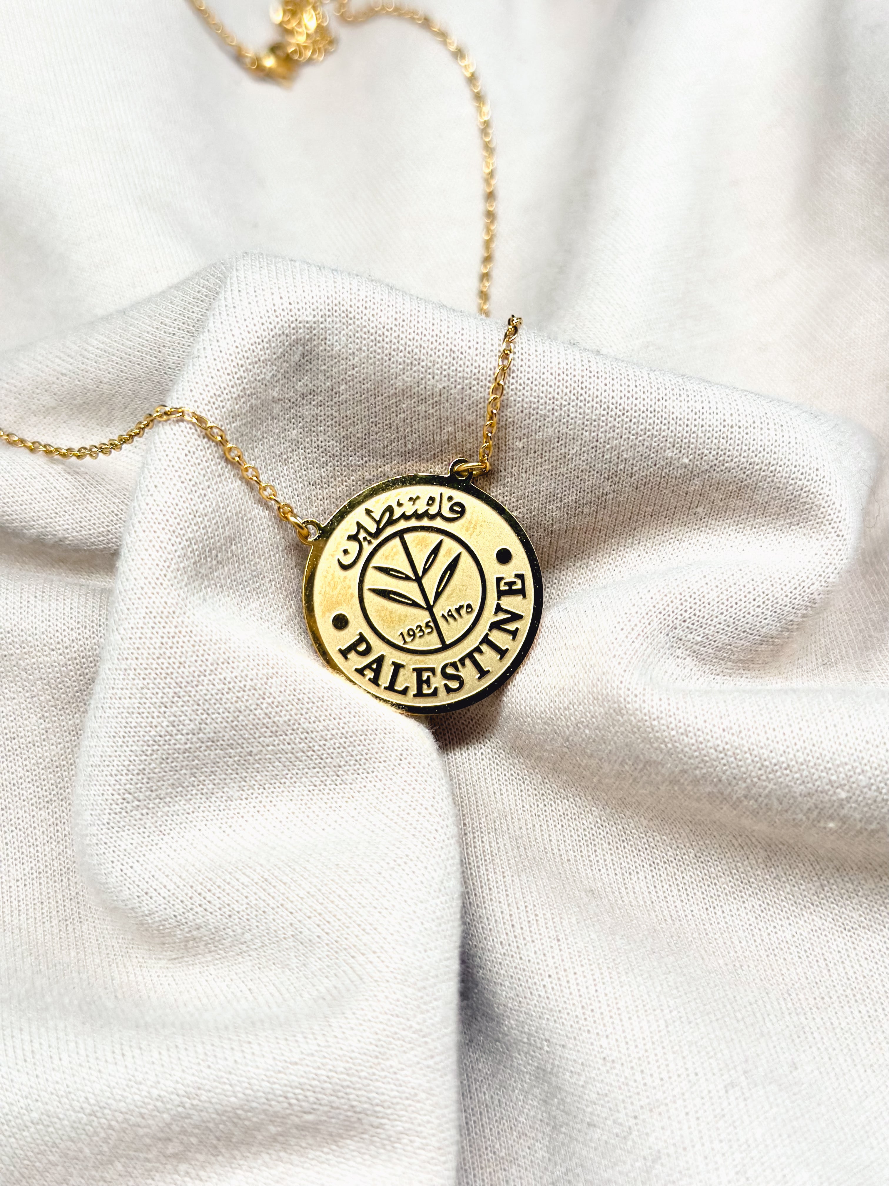 Palestine Coin Necklace | Dome Of The Rock Al Aqsa