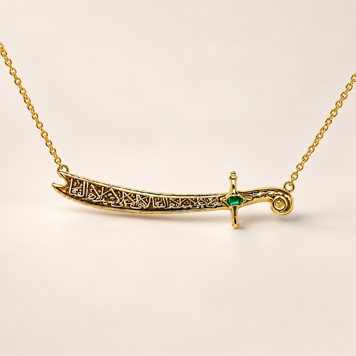 Turāth (Pre-Order)