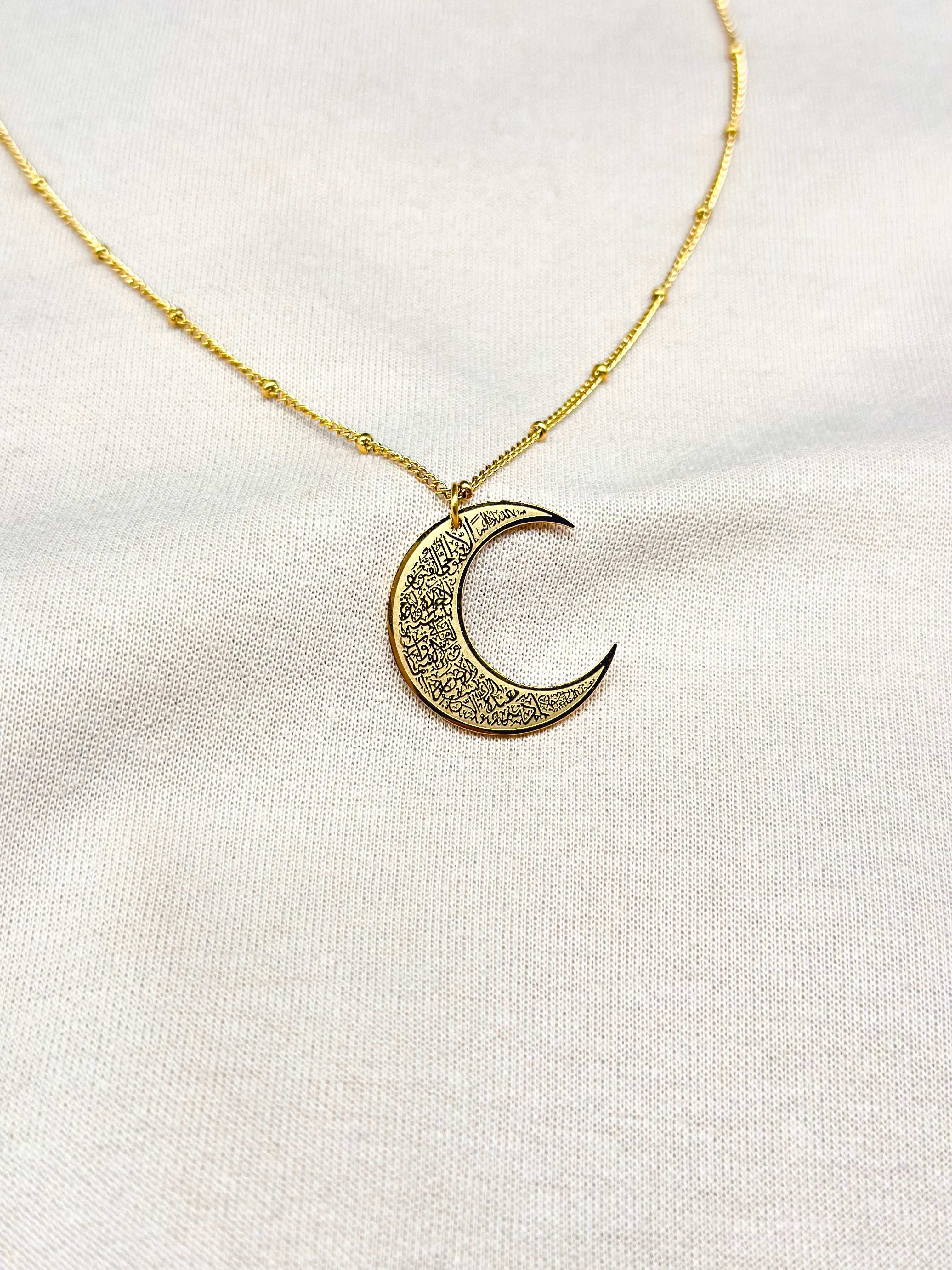 Ayatul kursi crescent necklace