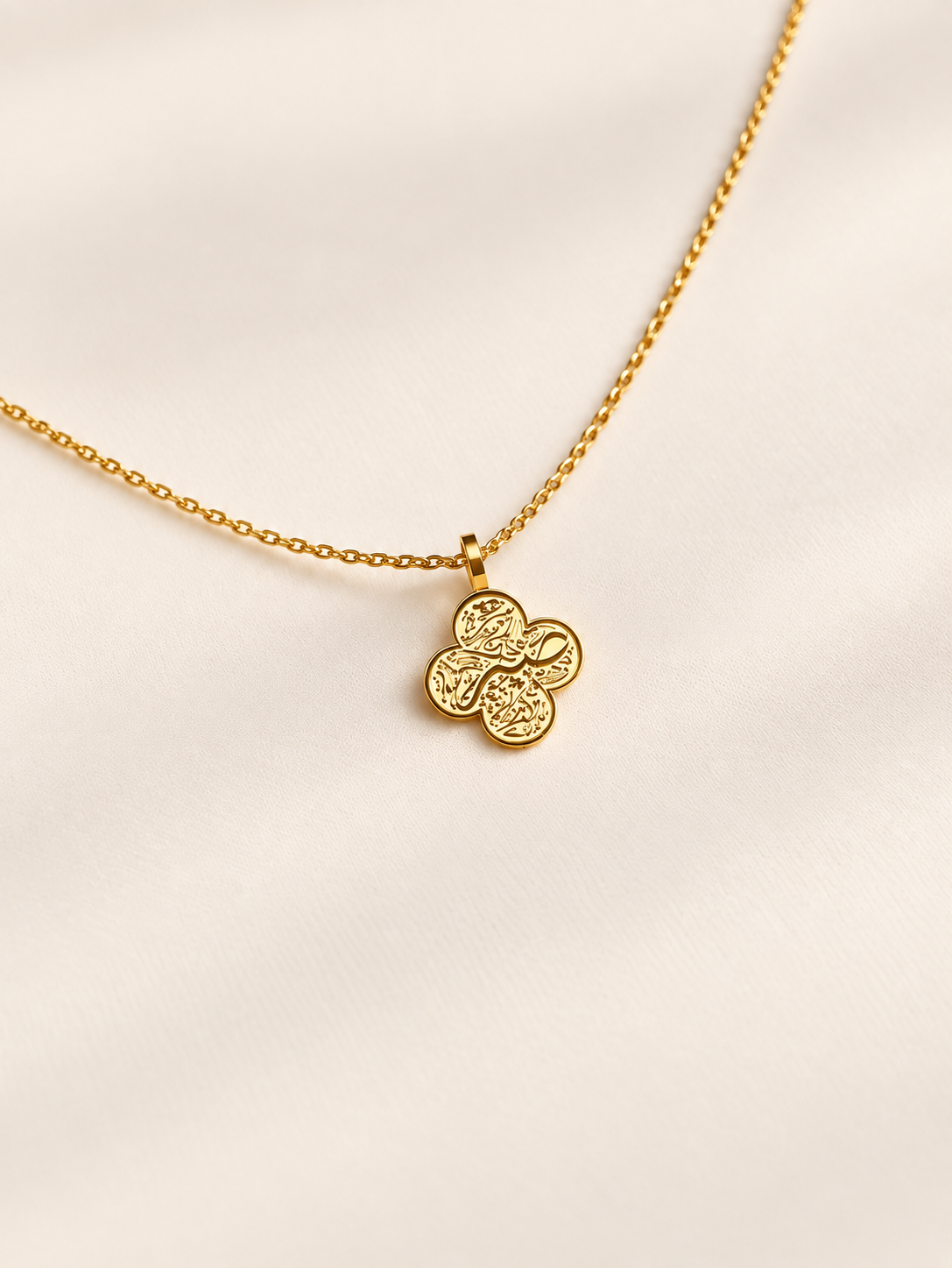 Sabr Necklace