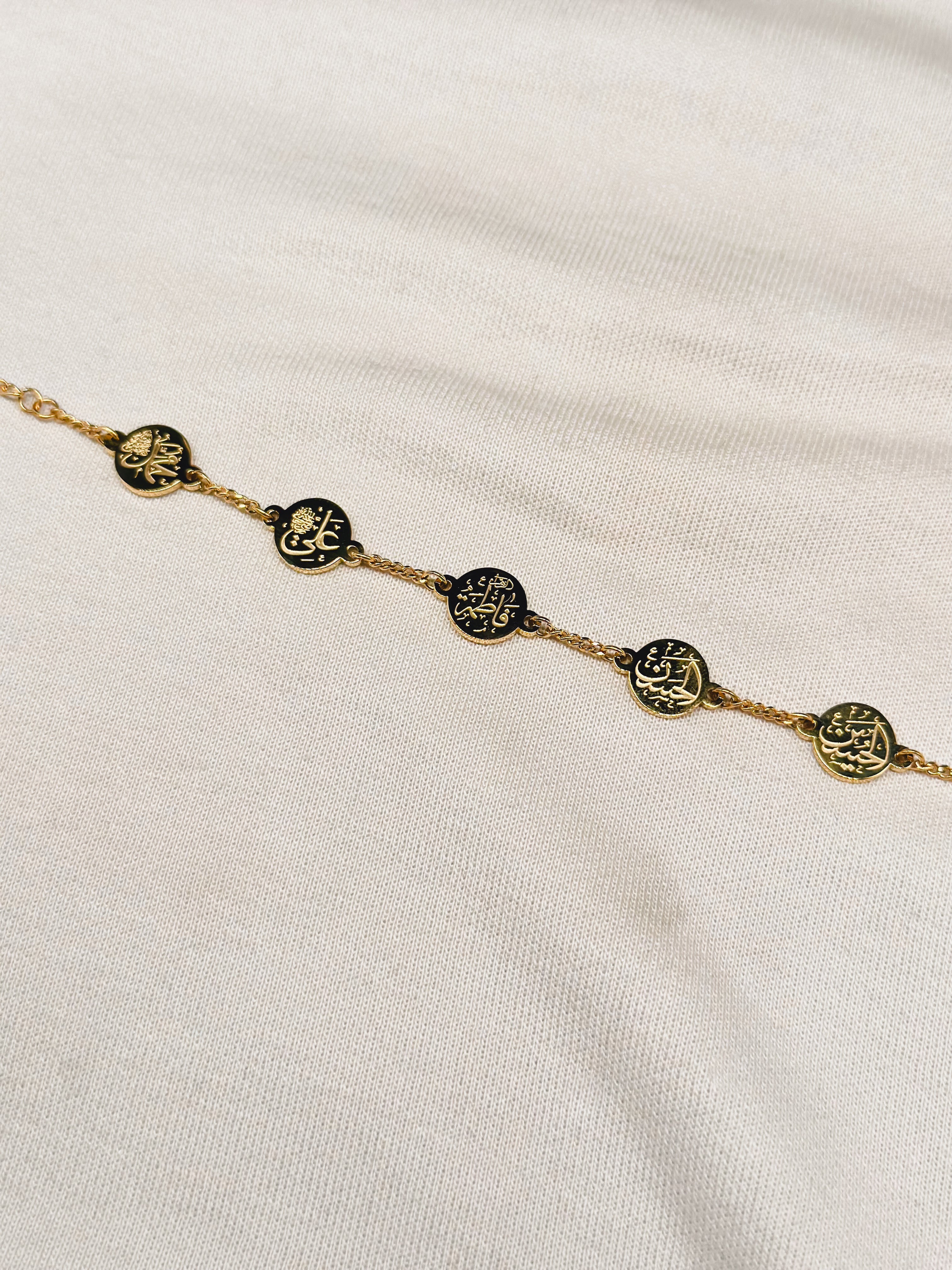 Panjtan Paak Bracelet