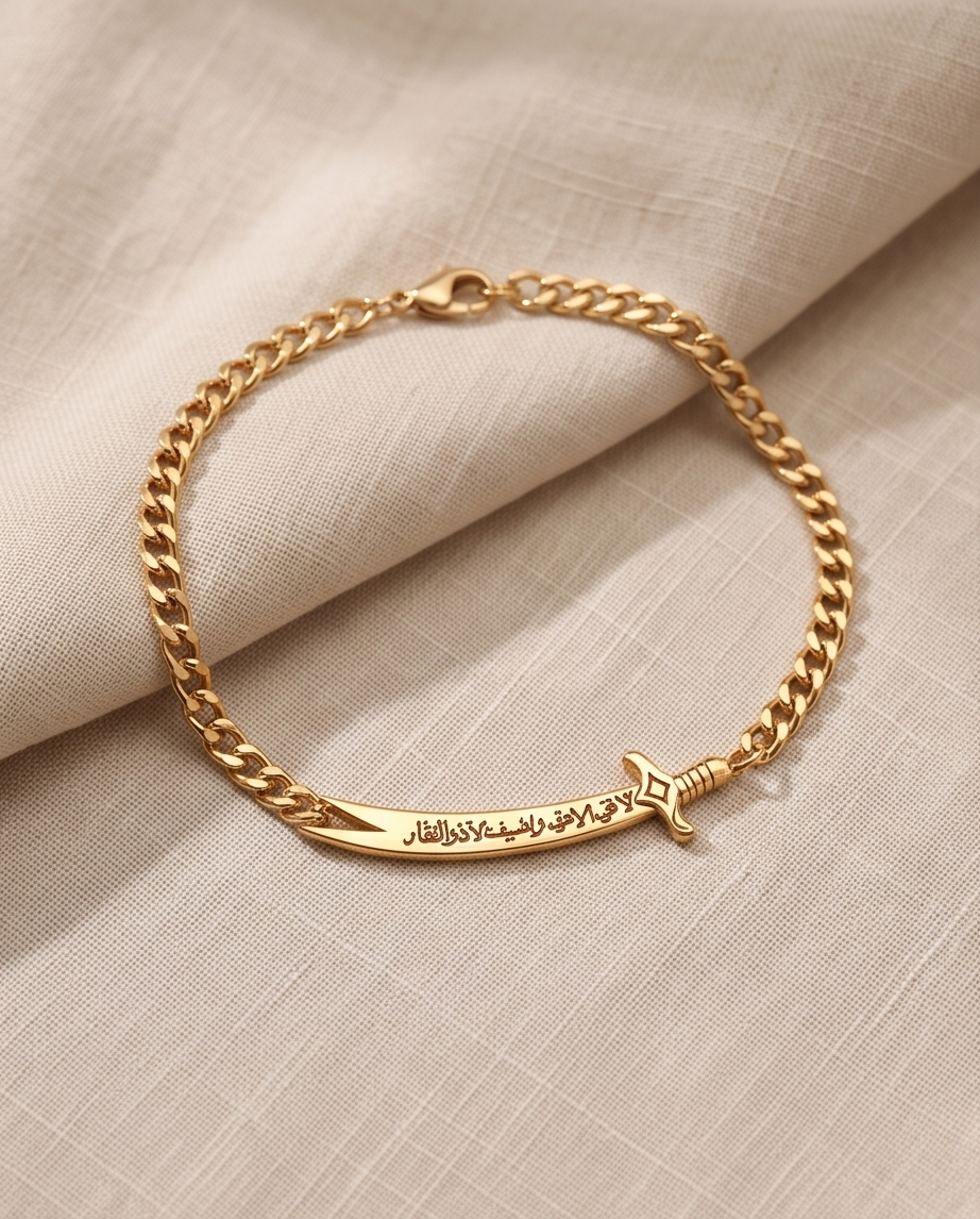 The Sword Of Imam Ali | Zulfiqar Bracelet v4