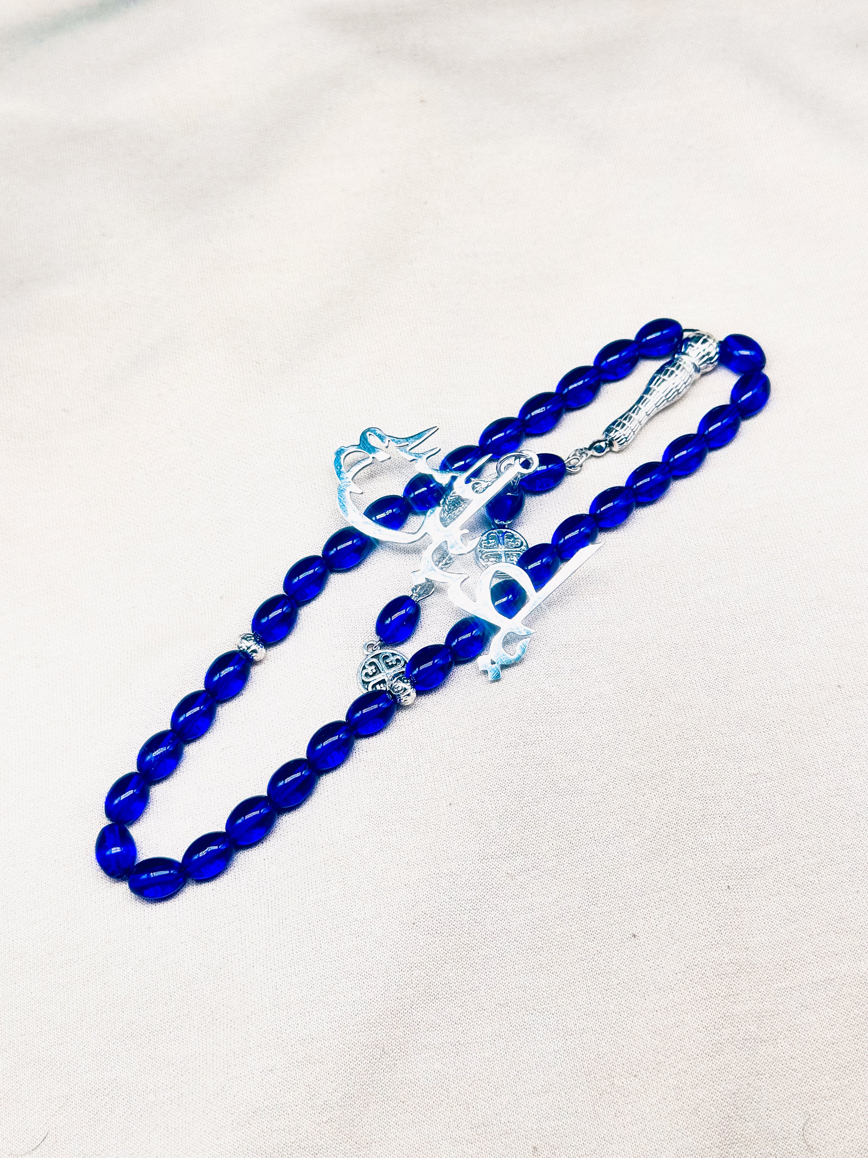 Ya Ali Tasbih 33 Beads