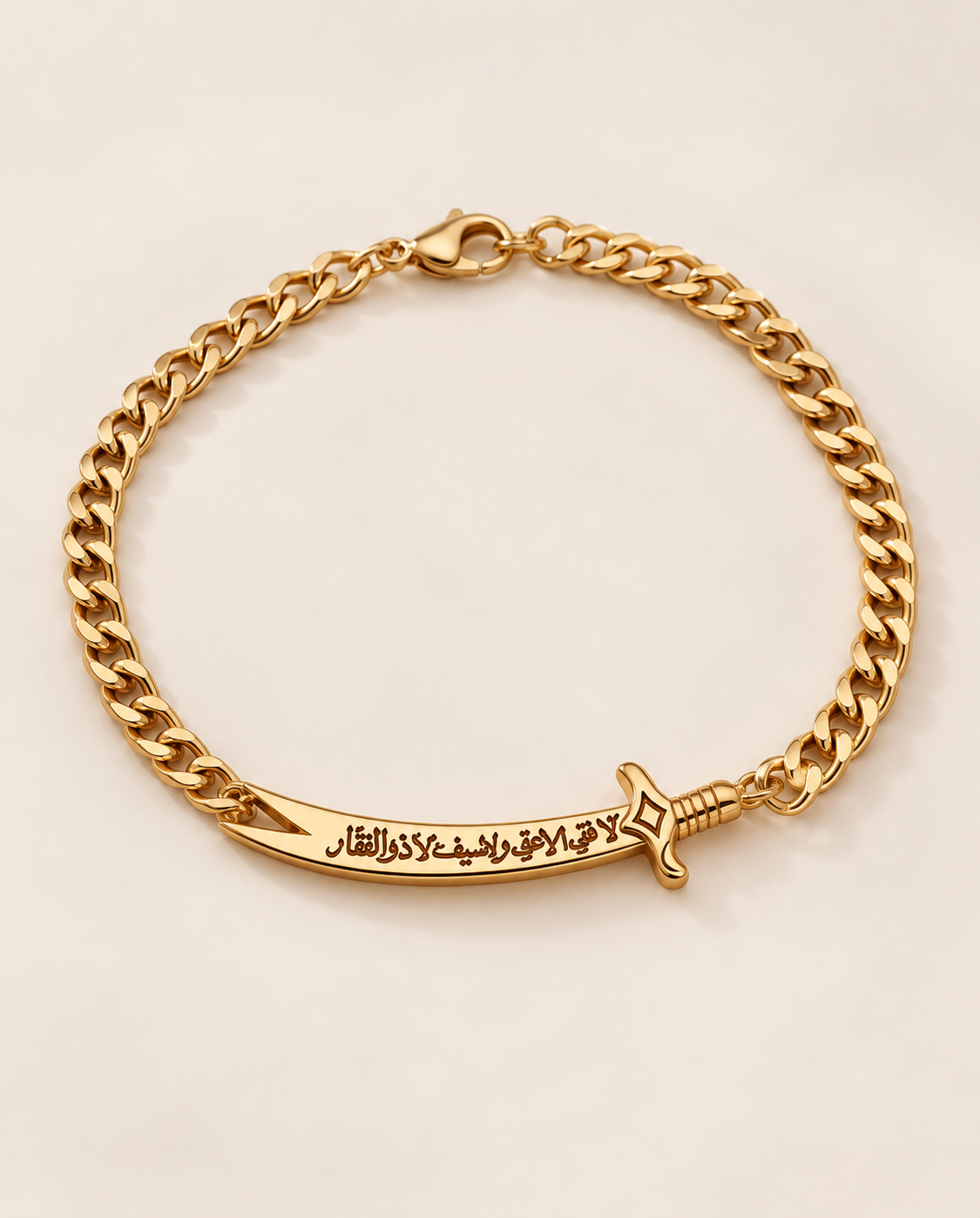 The Sword Of Imam Ali | Zulfiqar Bracelet v4