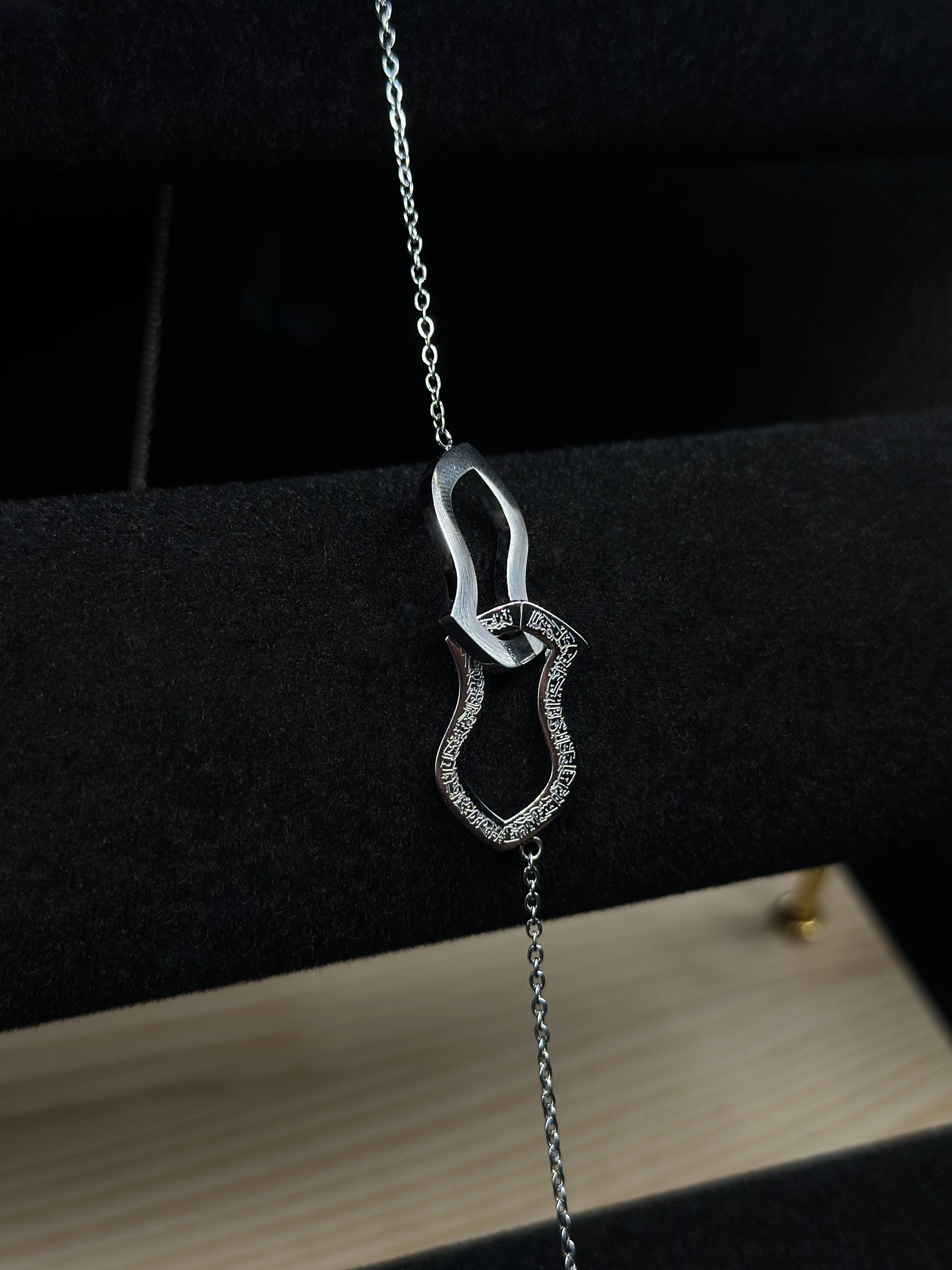 Eternal Nalayn Necklace | Salawatul Fatih