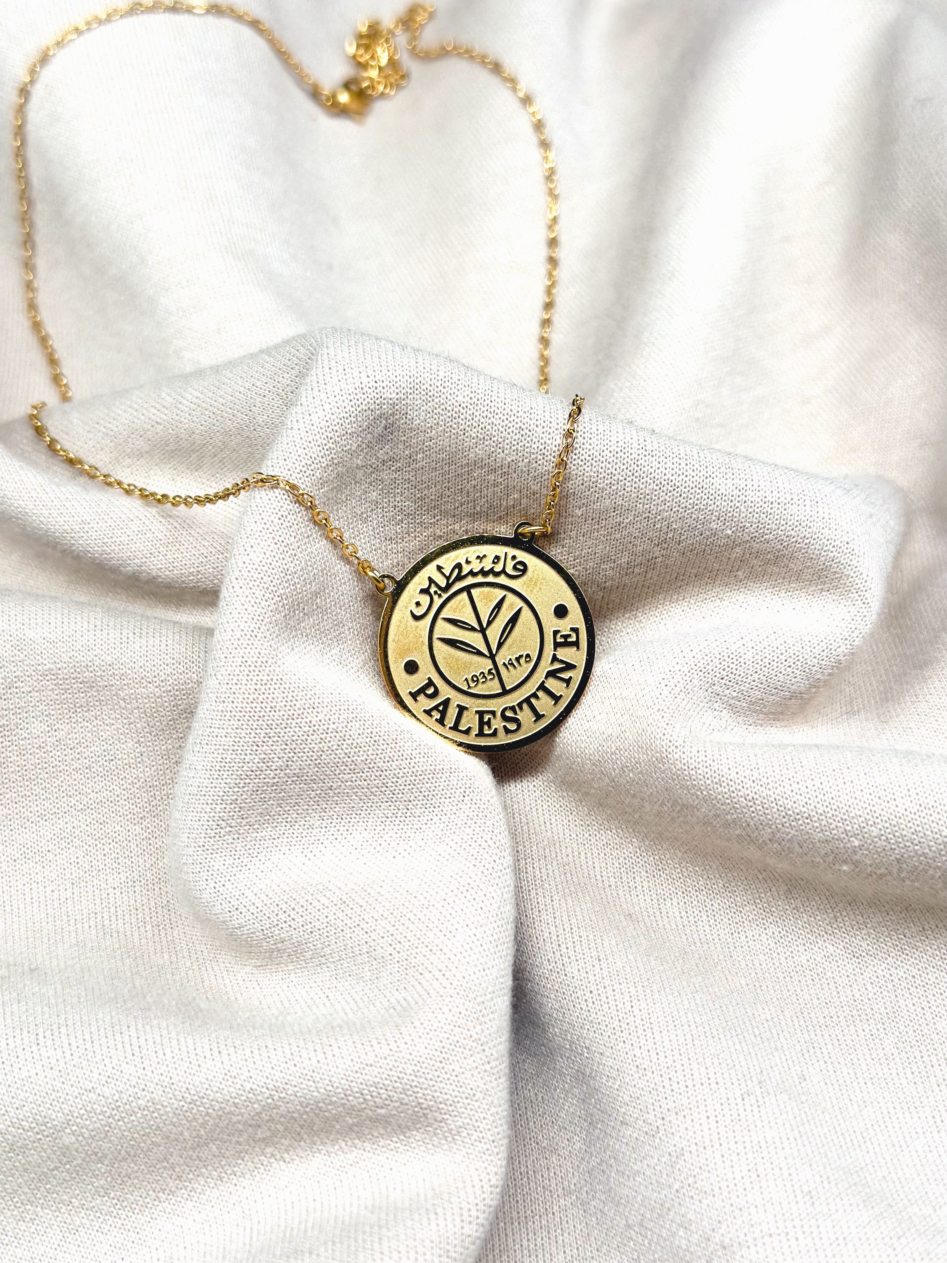 Palestine Coin Necklace | Dome Of The Rock Al Aqsa