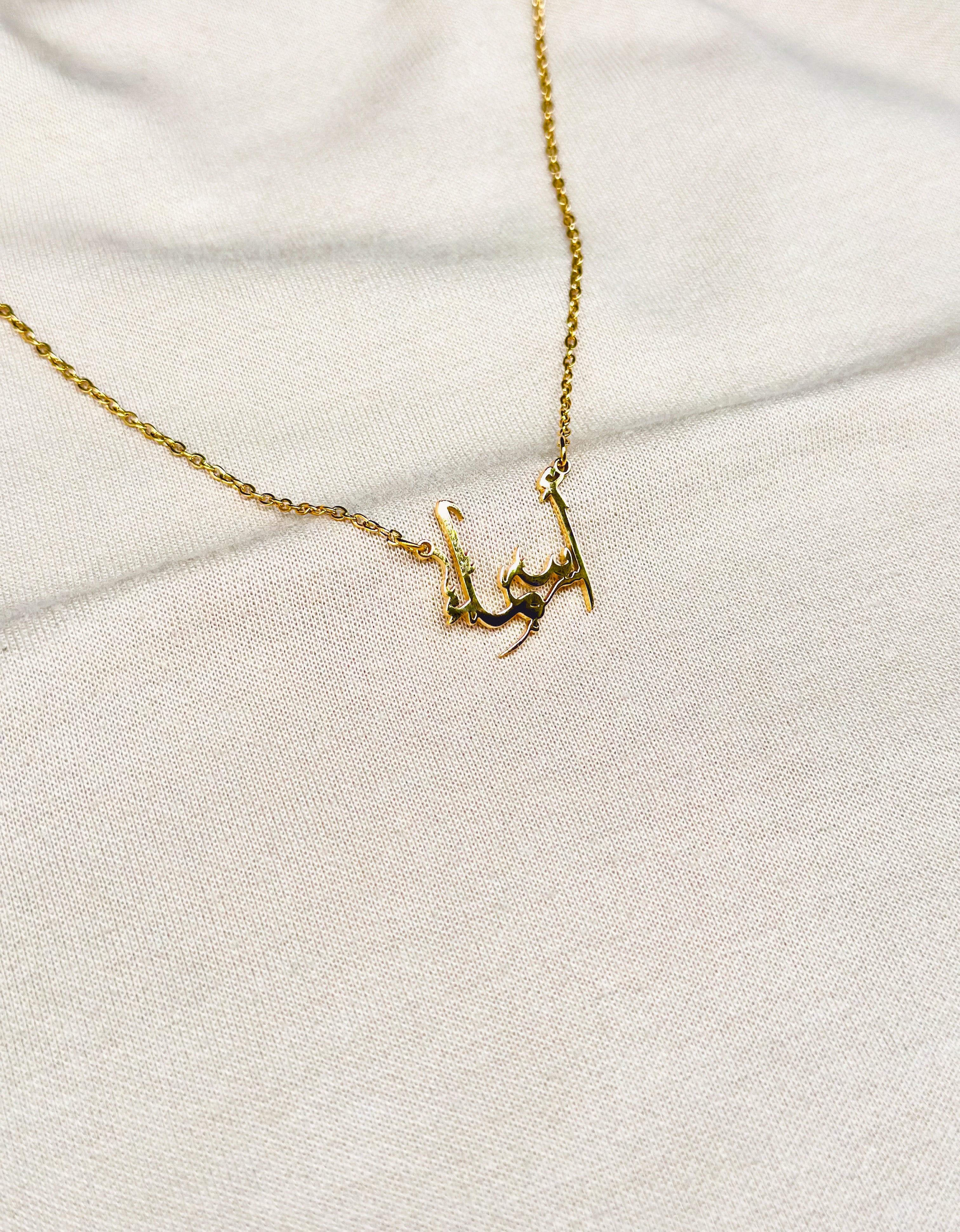 Personalised Arabic Necklace Caligraphy