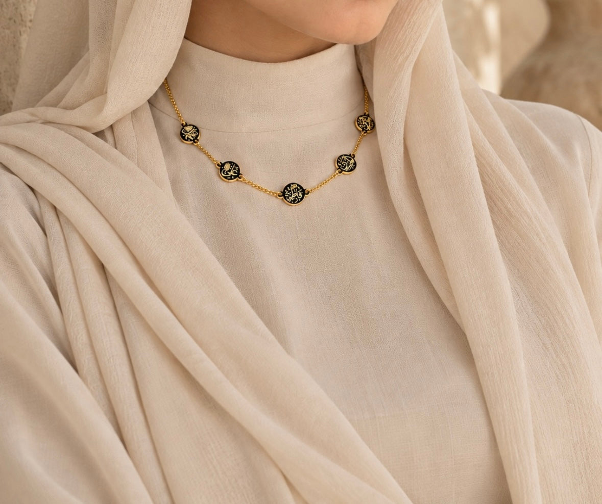 Panjtan Paak Necklace