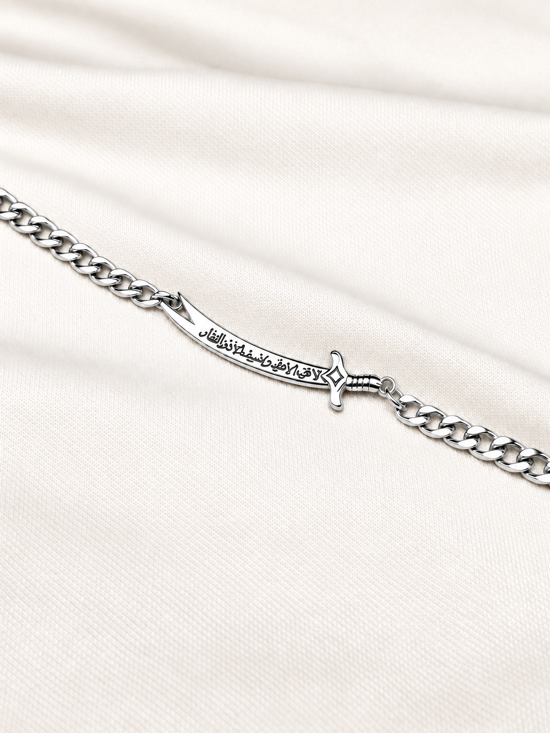 The Sword Of Imam Ali | Zulfiqar Bracelet v4