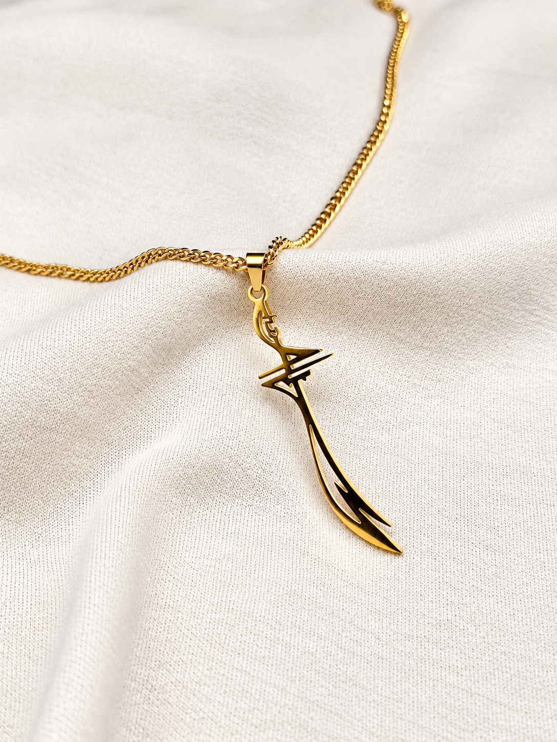 The Sword Of Imam Ali | Zulfiqar v1
