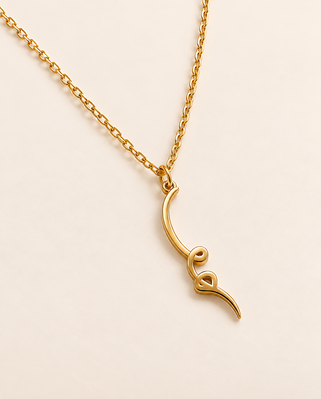 The Hu Necklace | Darqawi Calligraphy