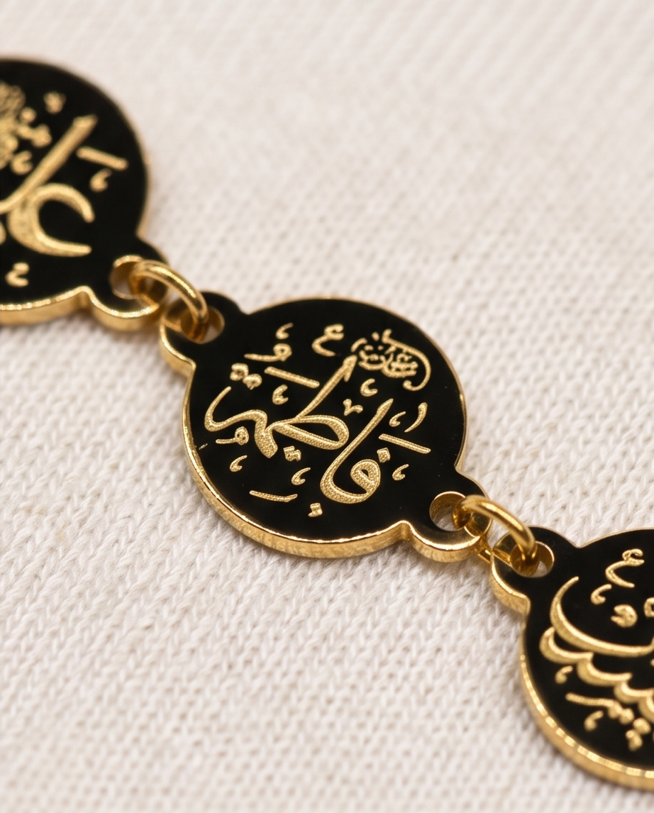 Panjtan Paak Bracelet