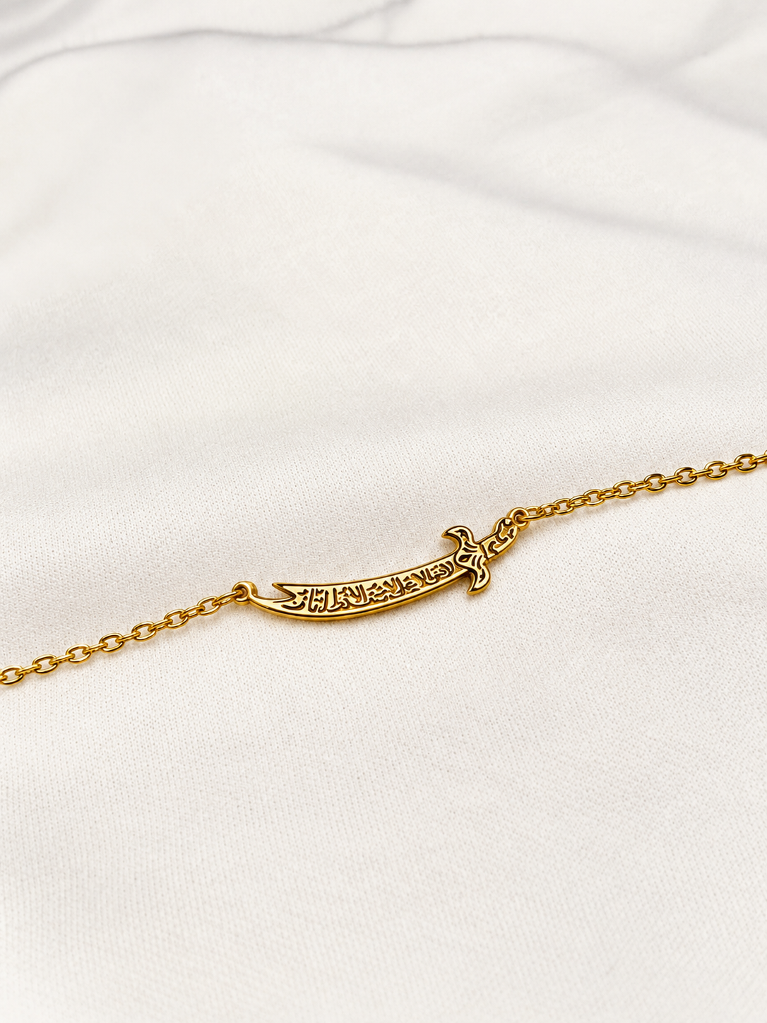 The Sword Of Imam Ali | Zulfiqar Bracelet v3