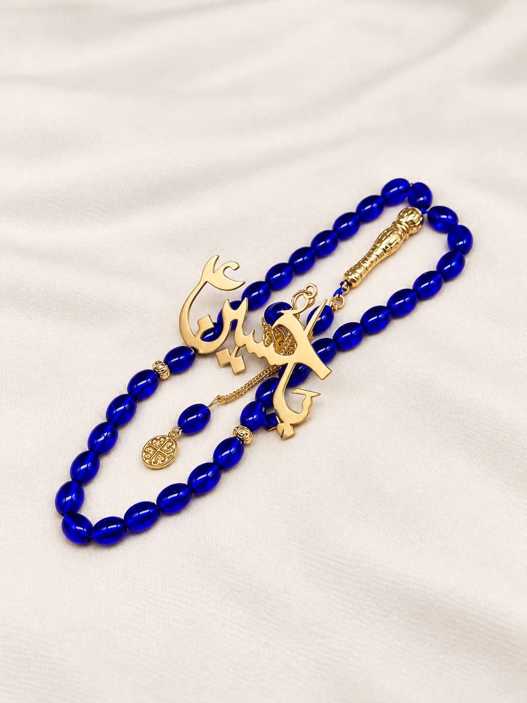 Ya Husayn Tasbih 33 Beads